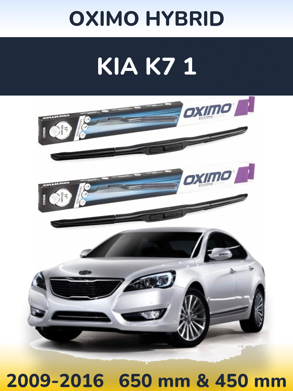 Torkarblad Oximo Hybrid för KIA K7 1