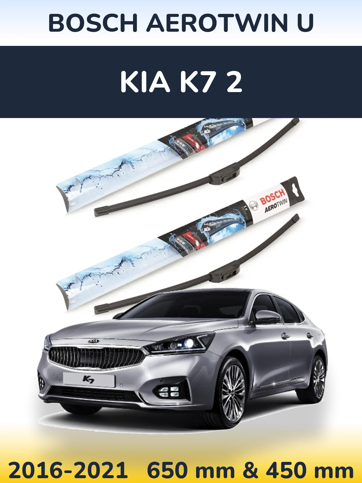 Torkarblad BOSCH AeroTwin U för KIA K7 2