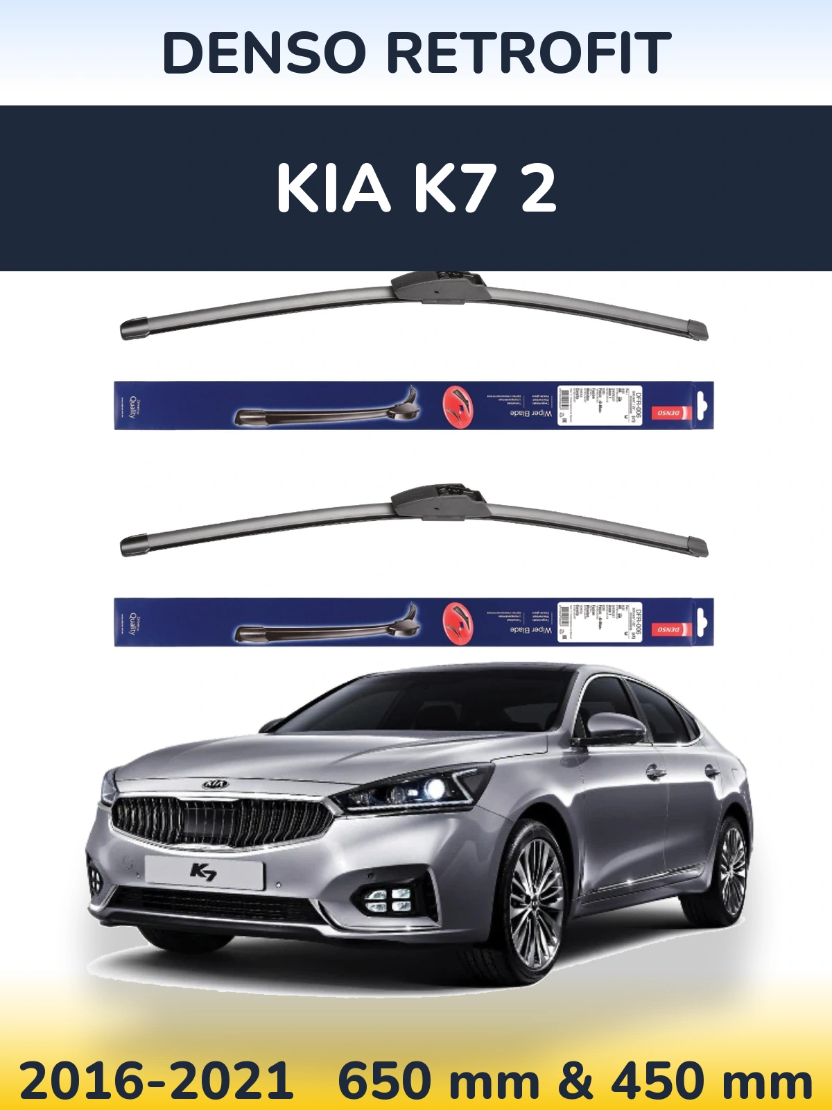 Torkarblad Denso Retrofit för KIA K7 2