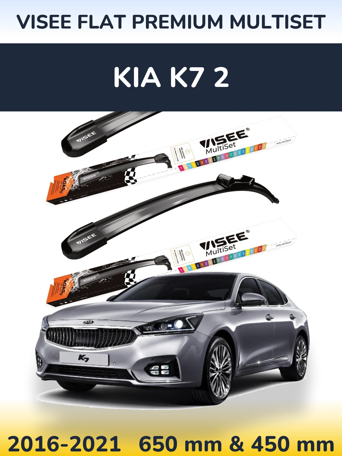 Torkarblad VISEE FLAT PREMIUM MultiSet för KIA K7 2