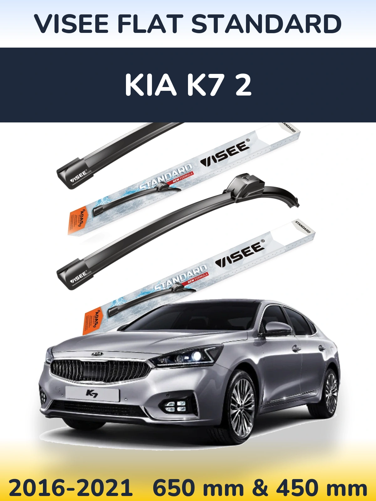 Torkarblad VISEE FLAT STANDARD för KIA K7 2