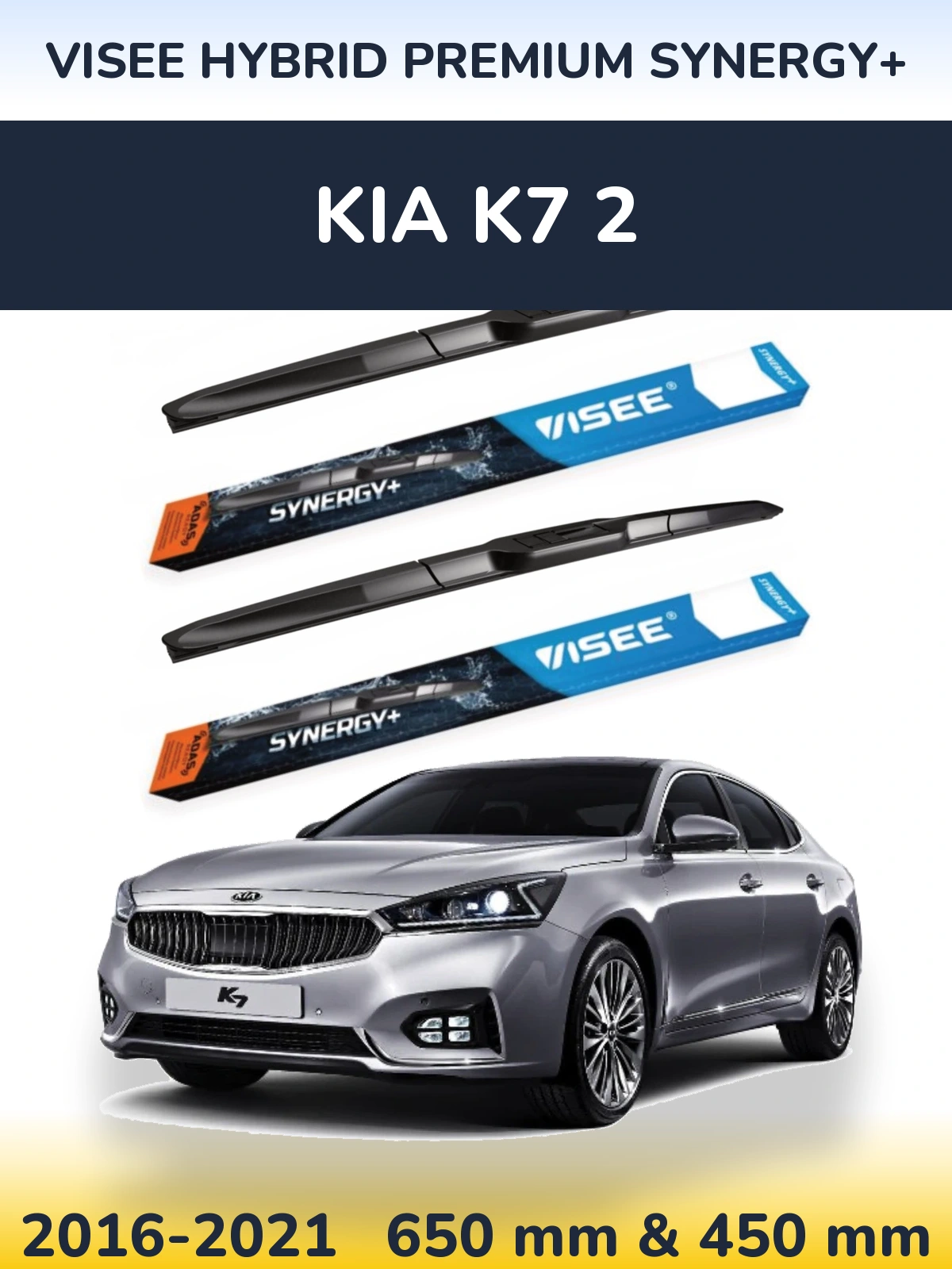 Torkarblad VISEE HYBRID PREMIUM SYNERGY+ för KIA K7 2