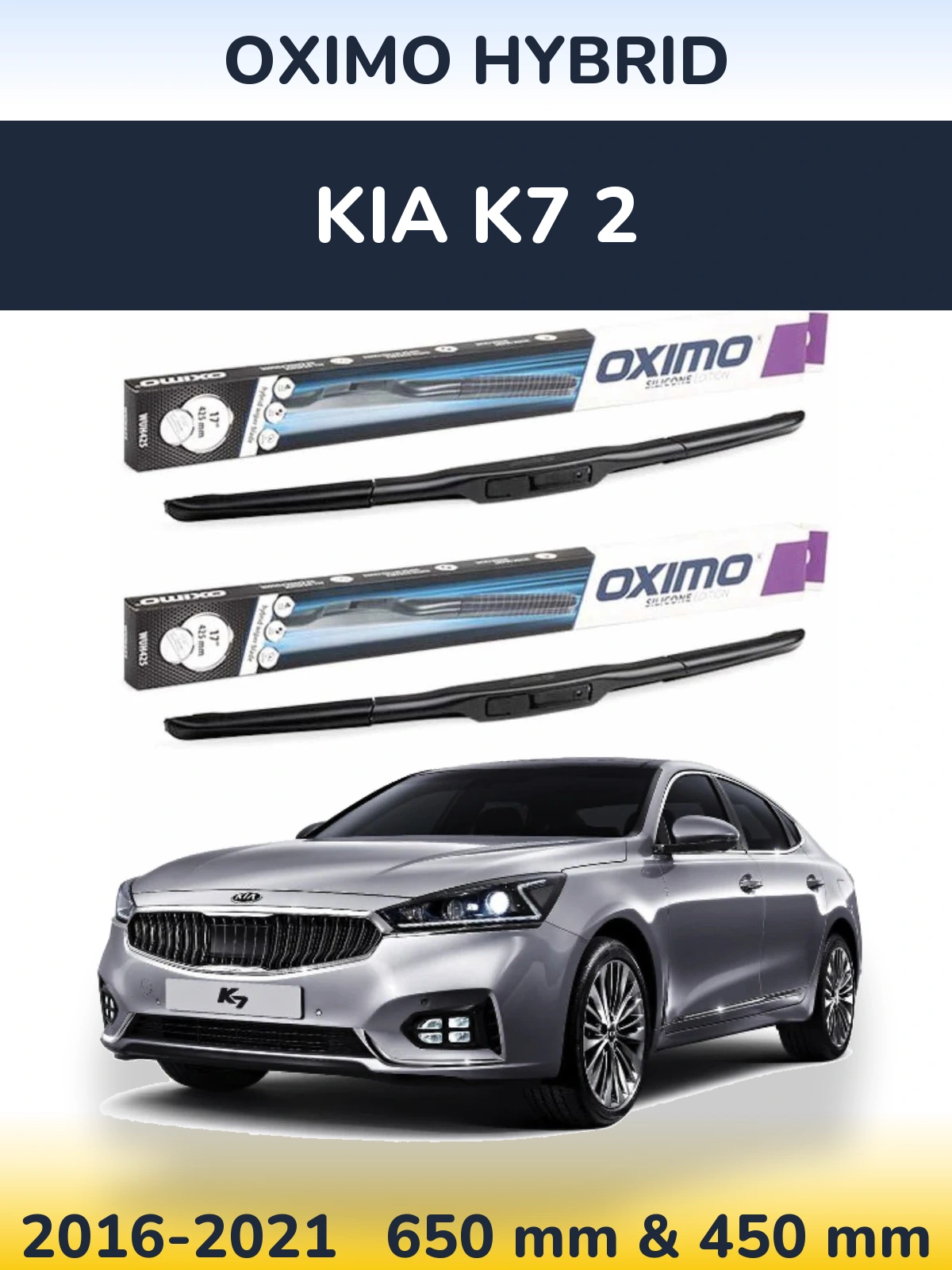 Torkarblad Oximo Hybrid för KIA K7 2