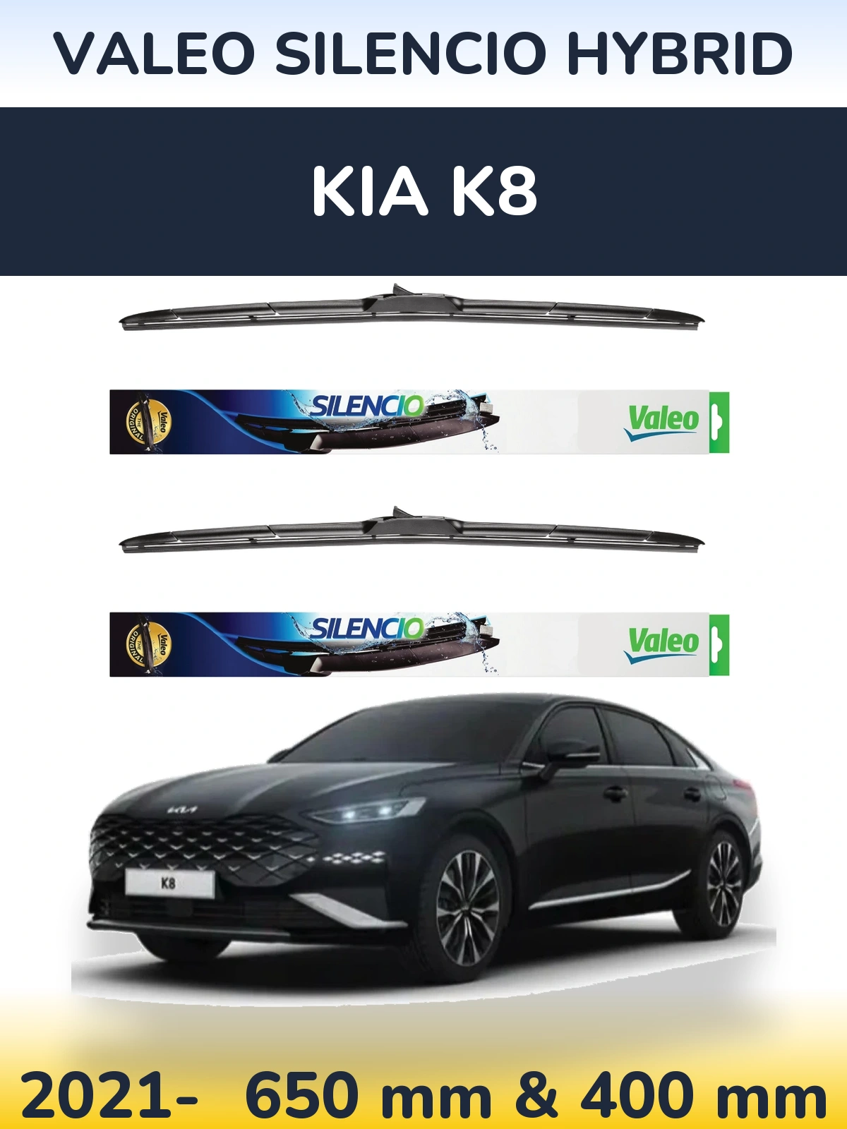 Комплект передніх щіток Valeo Silencio Hybrid 650 & 400 мм для KIA K8 2021-2026