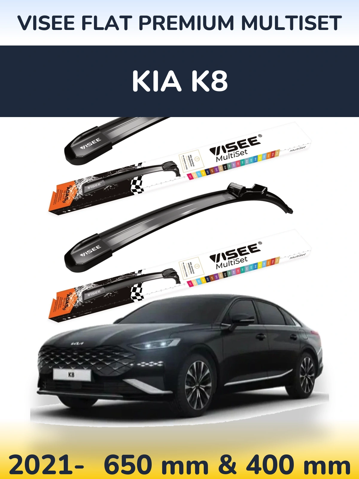 Torkarblad VISEE FLAT PREMIUM MultiSet för KIA K8