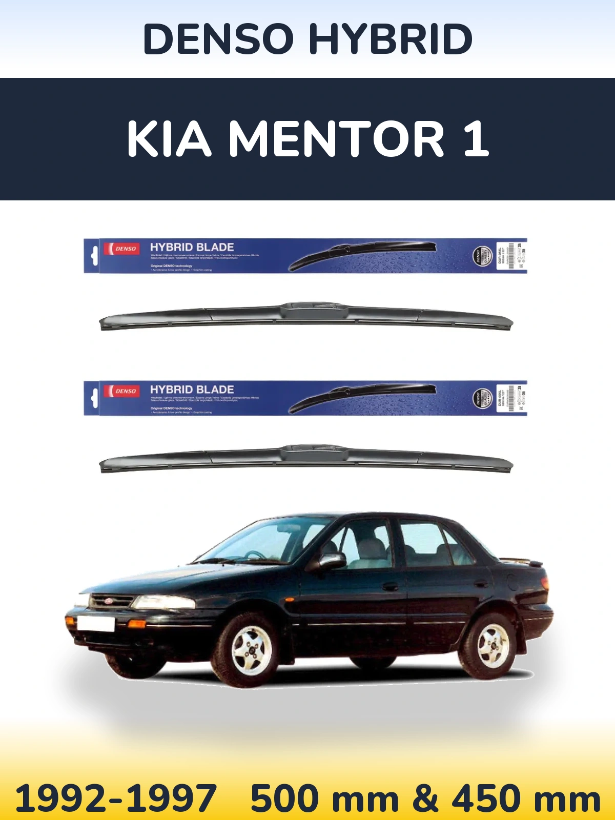 Torkarblad Denso Hybrid för KIA Mentor 1