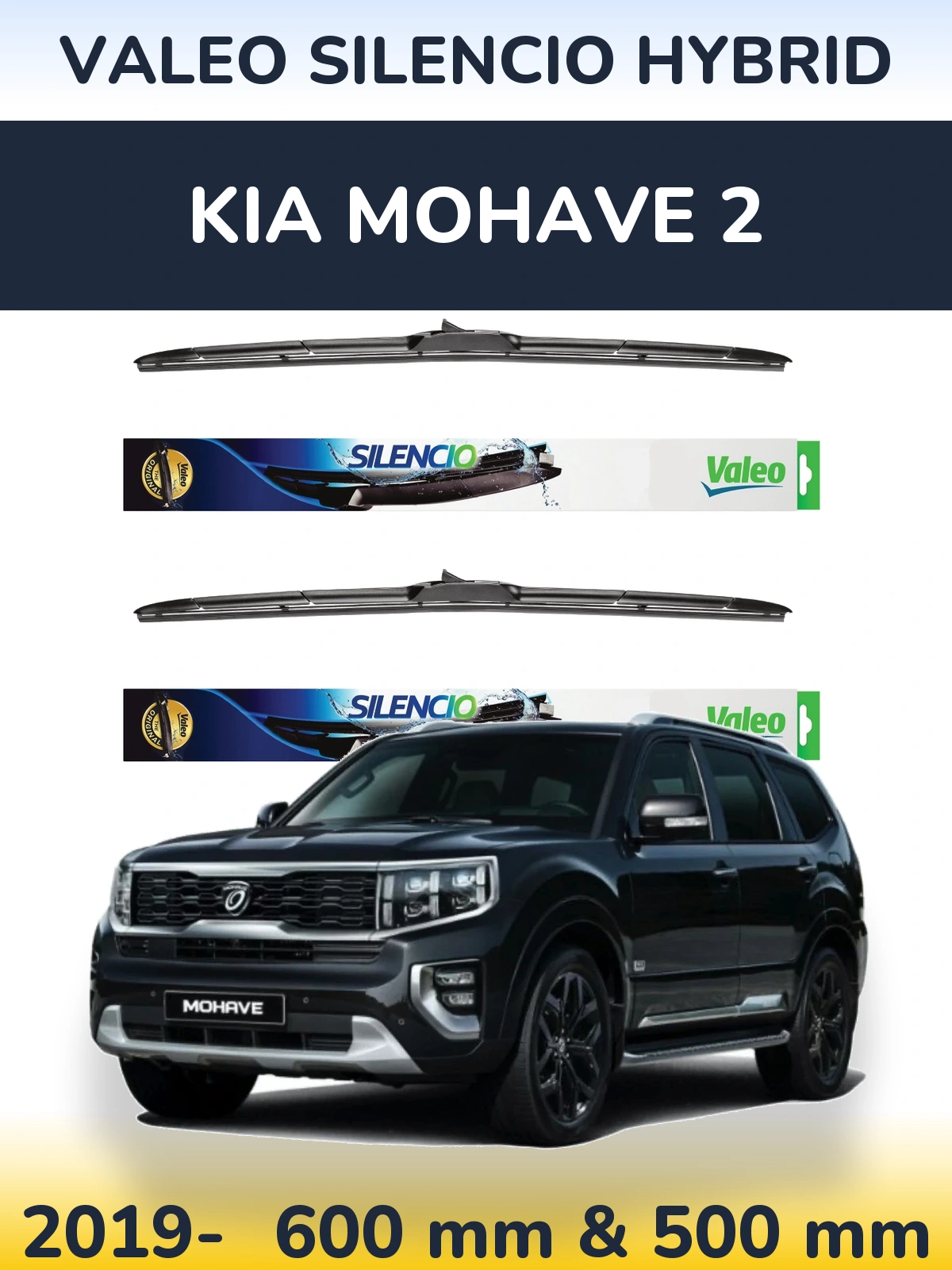 Комплект передних дворников Valeo Silencio Hybrid 600 & 500 мм для KIA Mohave 2 2019-2026