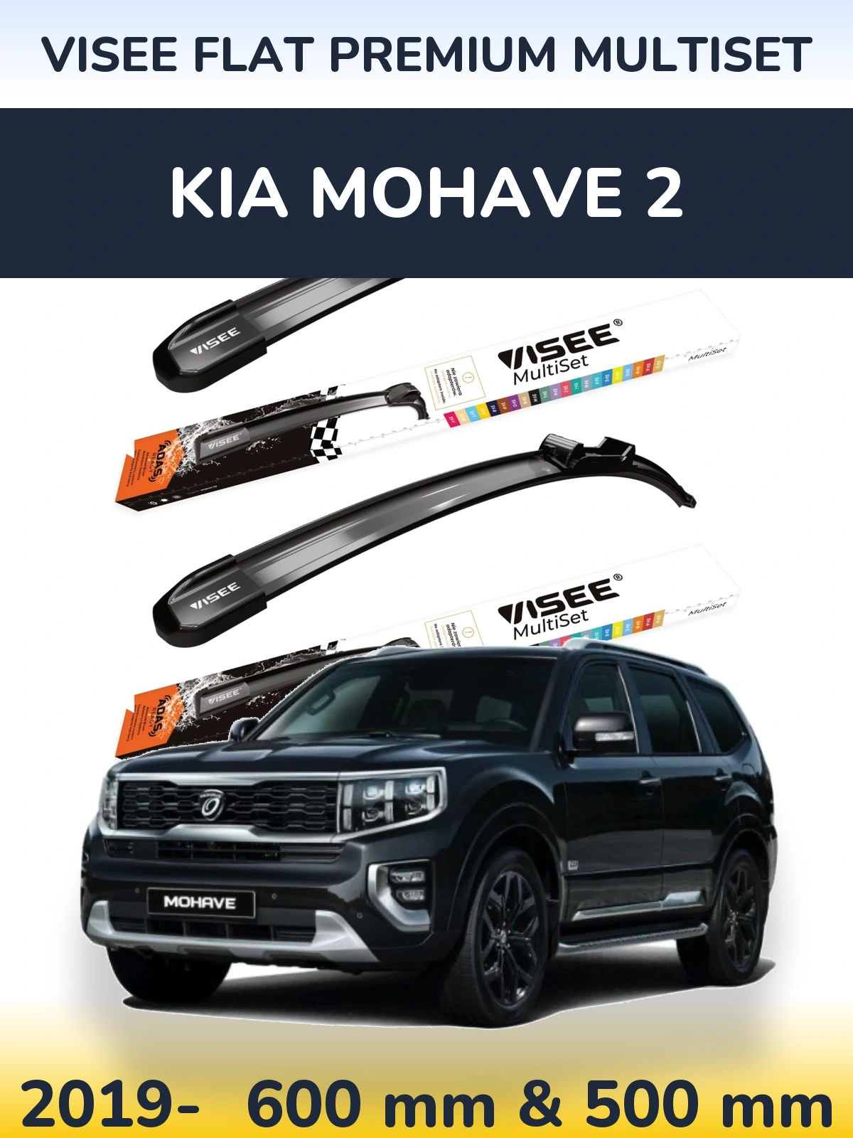 Torkarblad VISEE FLAT PREMIUM MultiSet för KIA Mohave 2
