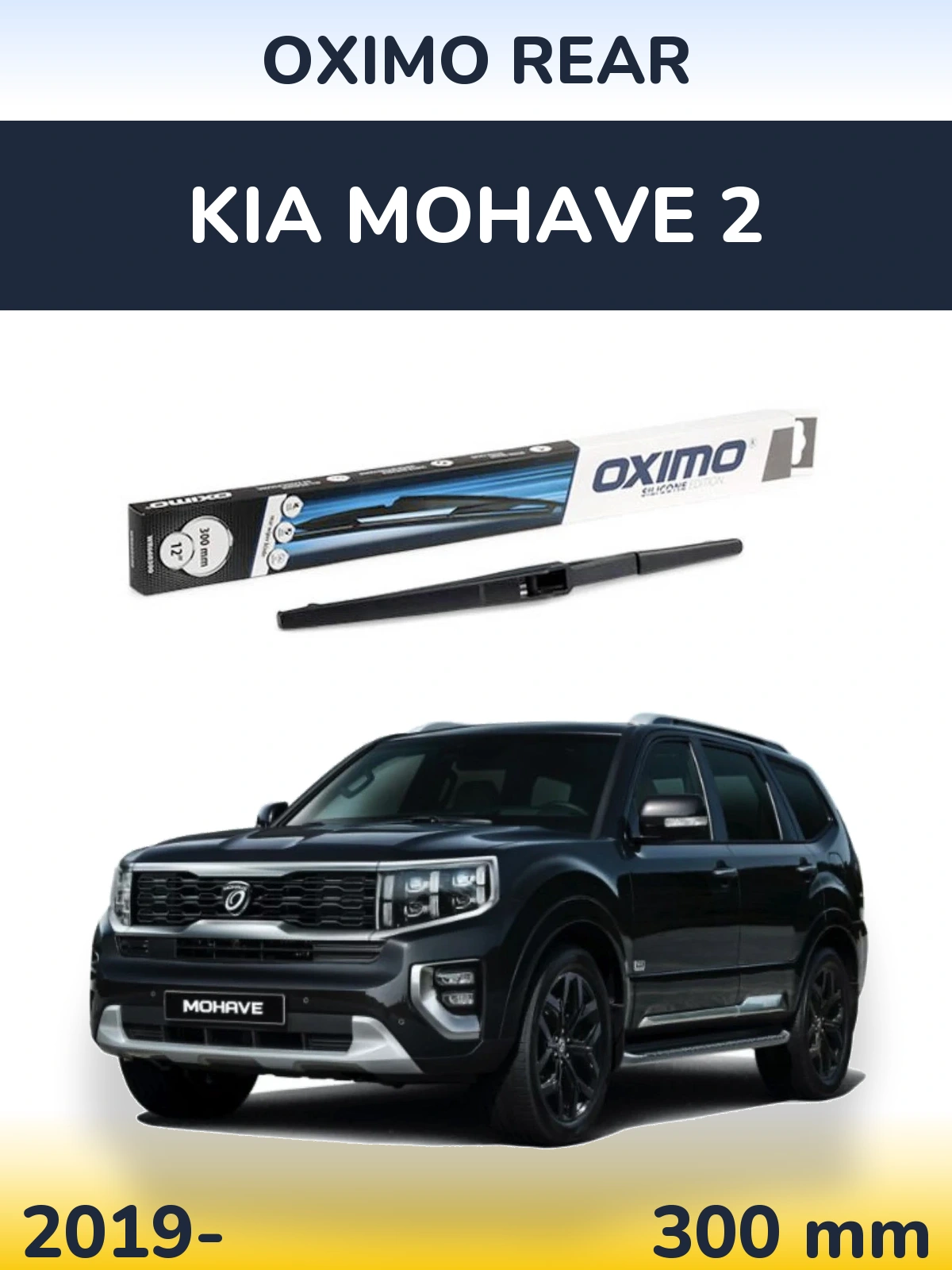Torkarblad Oximo Rear för KIA Mohave 2