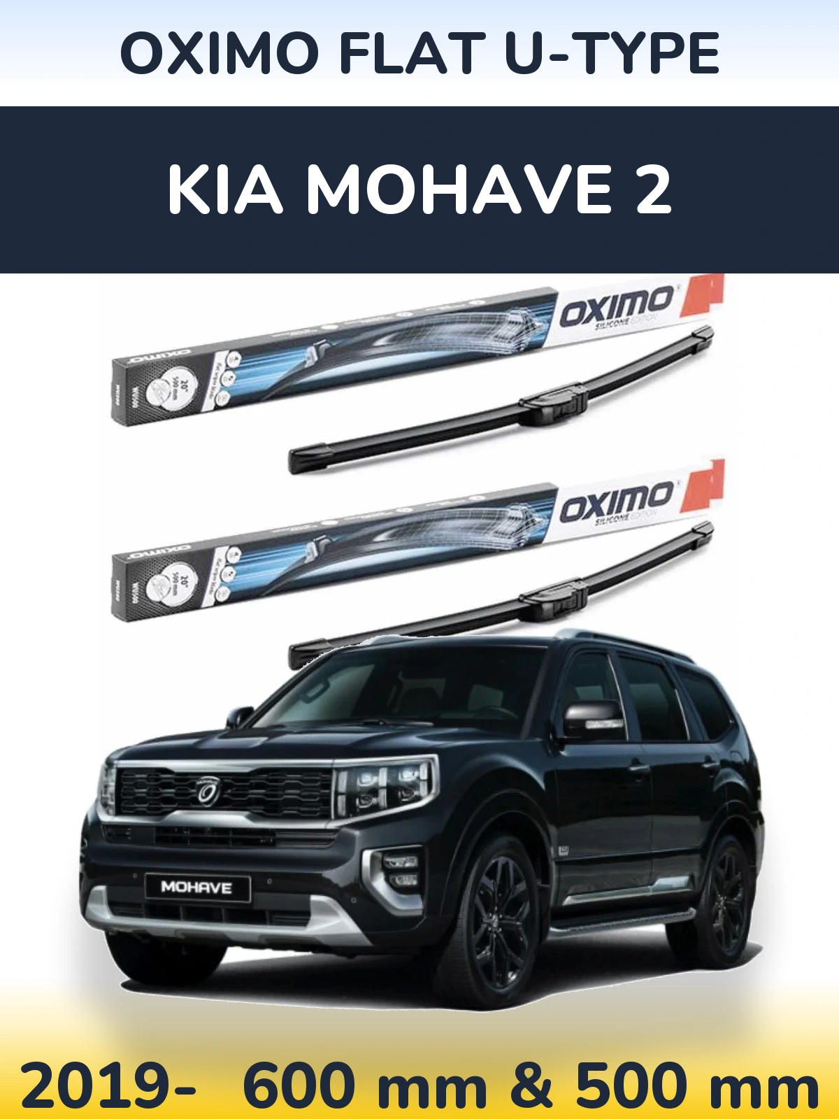 Комплект передних дворников Oximo Flat U-type 600 & 500 мм для KIA Mohave 2 2019-2026
