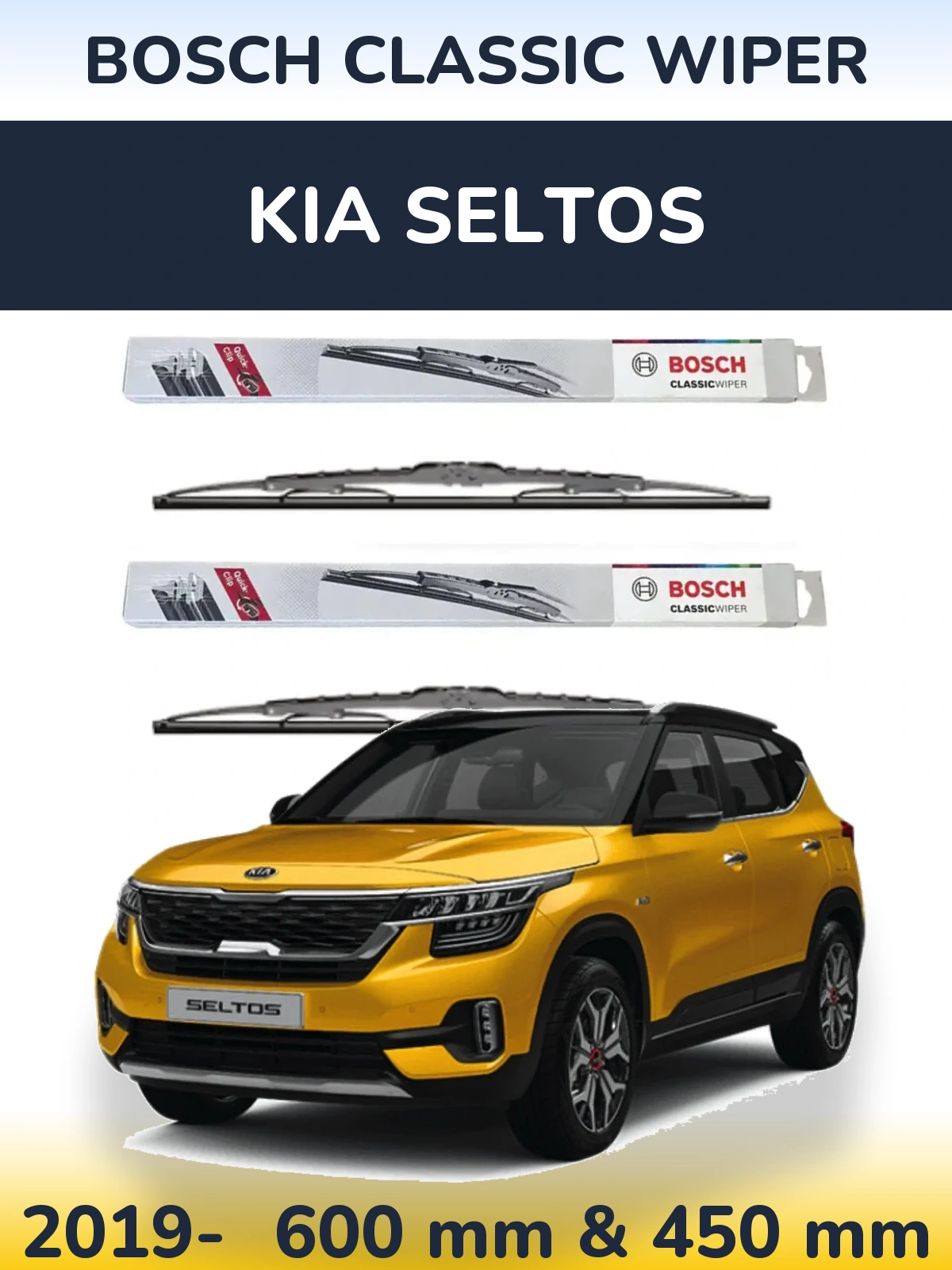 Комплект передних дворников BOSCH Classic Wiper 600 & 450 мм для KIA Seltos 2019-2026