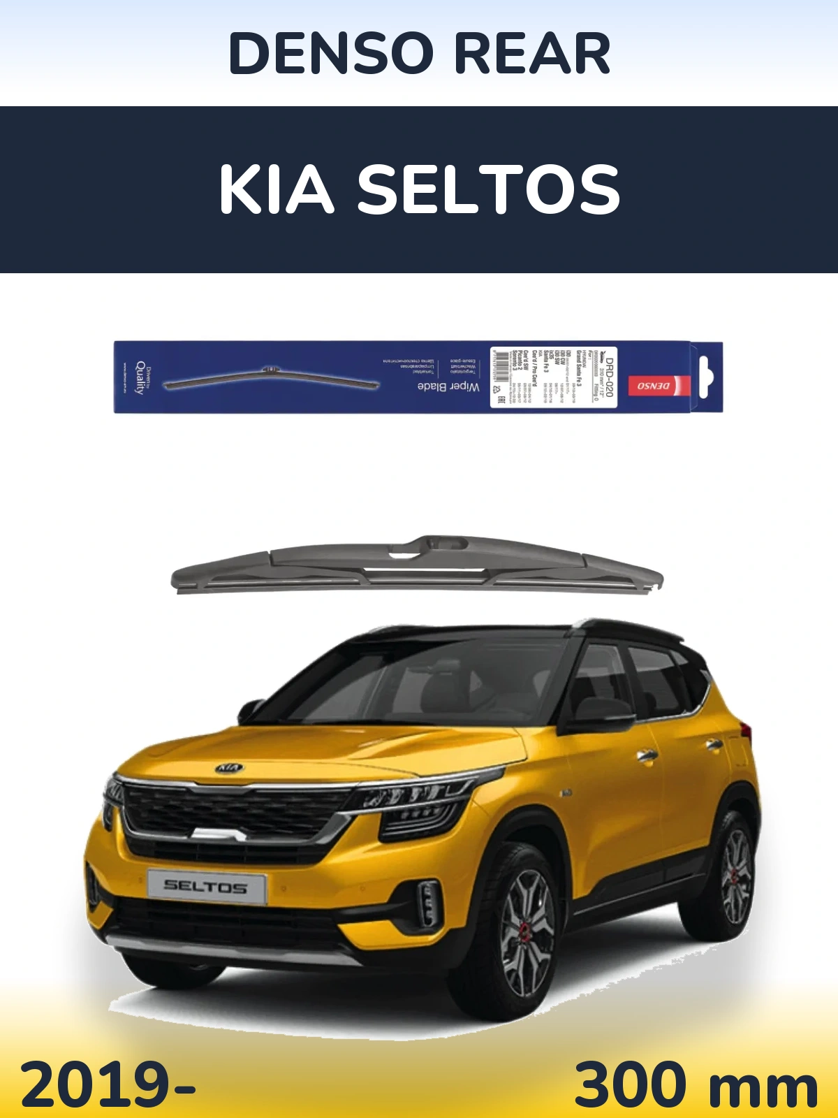 Torkarblad Denso Rear för KIA Seltos