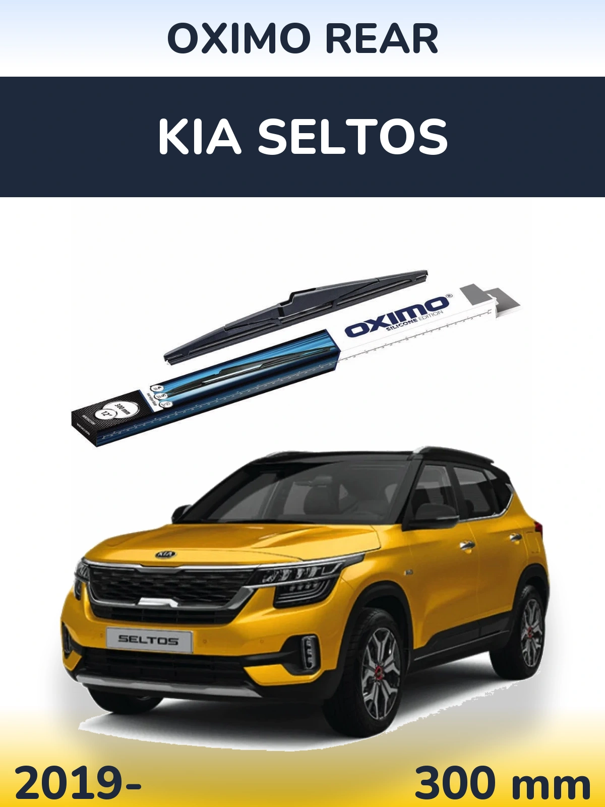 Rear wiper blade Oximo Rear 300 mm for KIA Seltos 2019-2026
