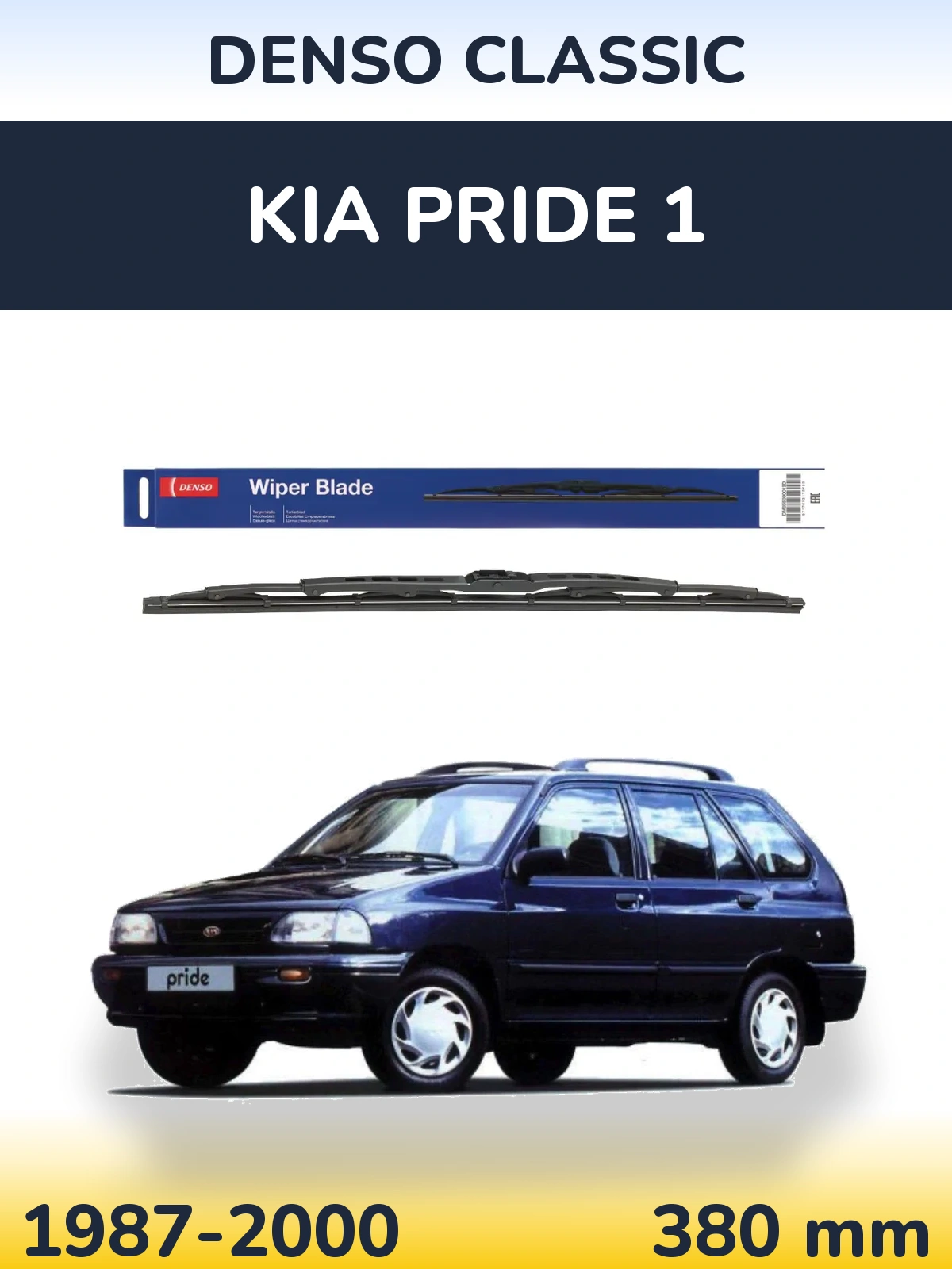 Torkarblad Denso Classic för KIA Pride 1