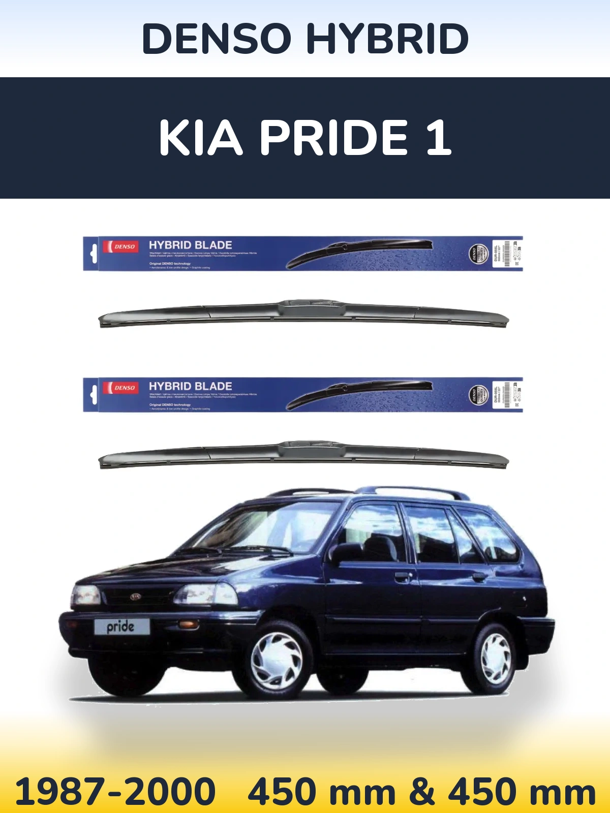 Torkarblad Denso Hybrid för KIA Pride 1