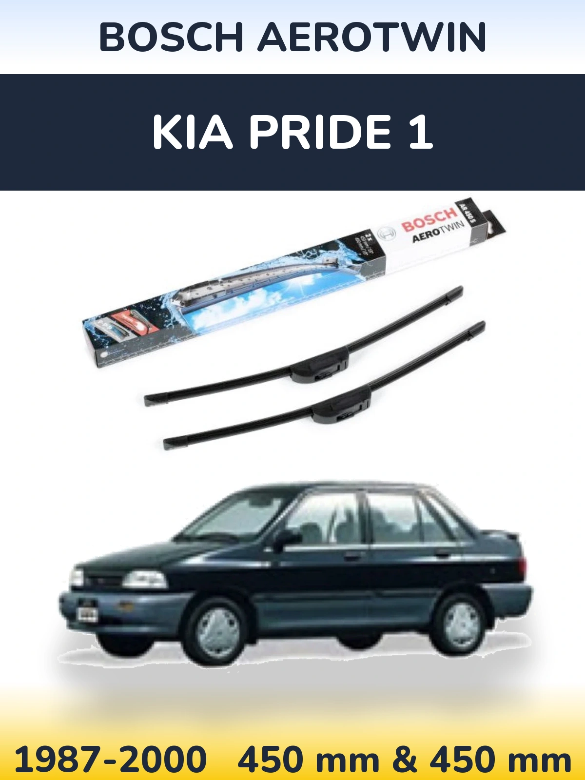 Комплект передніх щіток BOSCH AeroTwin 450 & 450 мм для KIA Pride 1 1987-2000