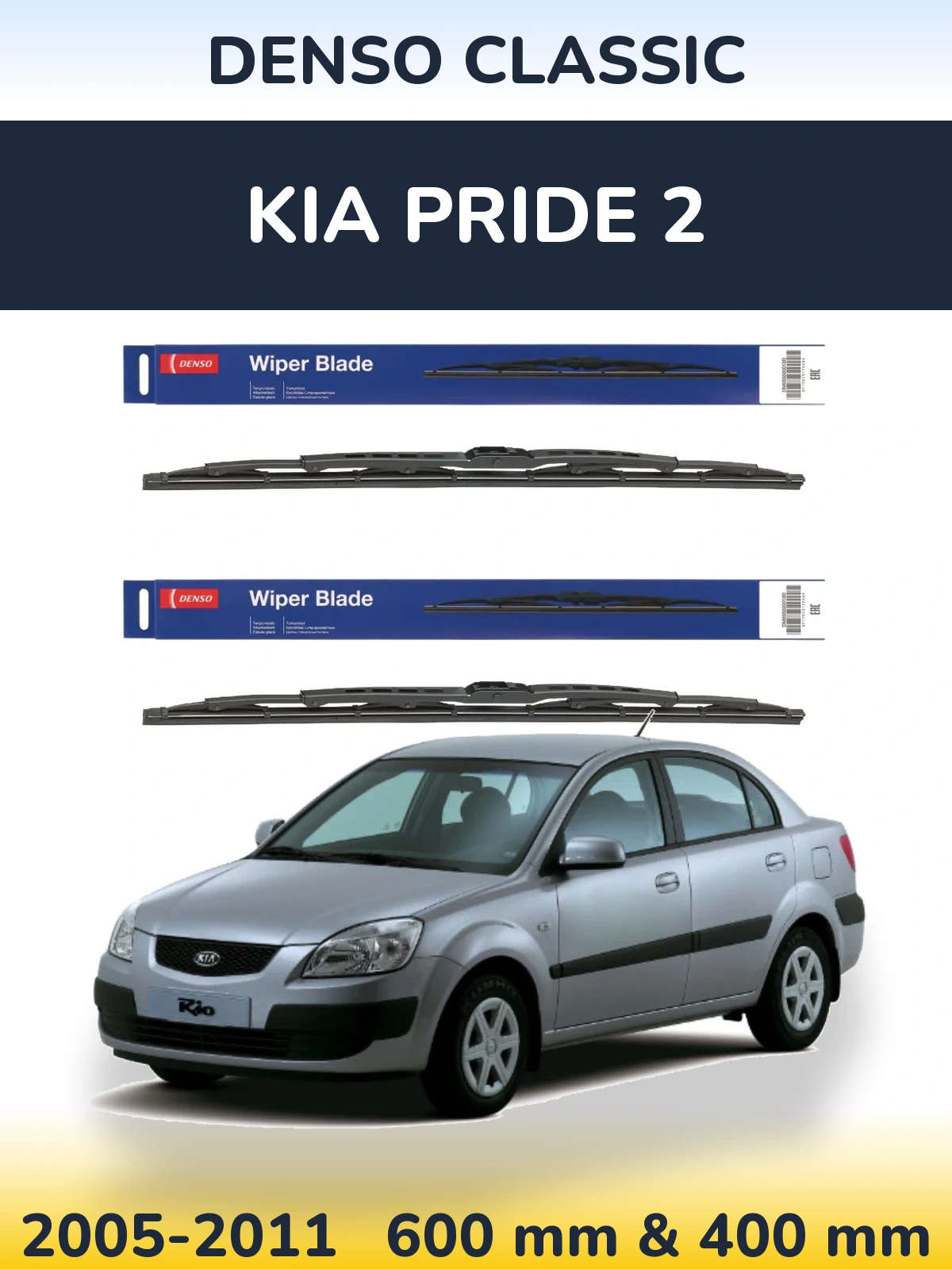 Torkarblad Denso Classic för KIA Pride 2