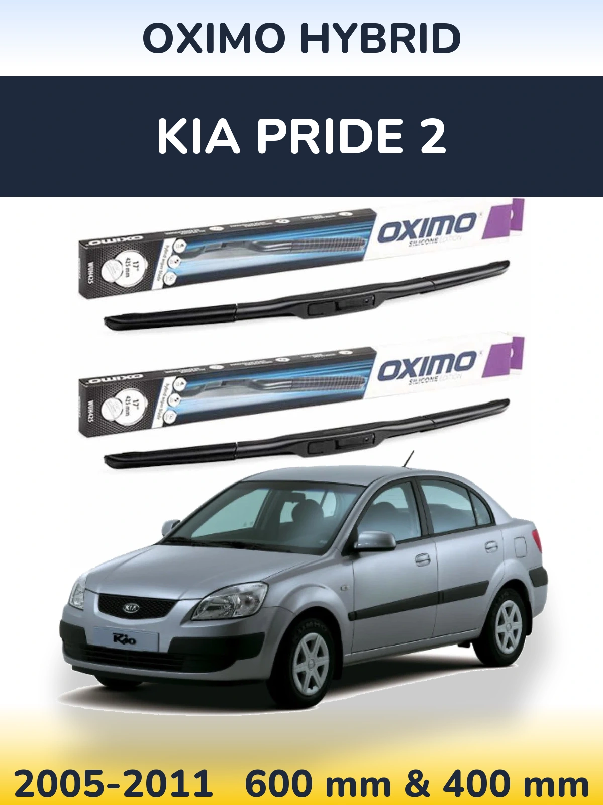 Комплект передних дворников Oximo Hybrid 600 & 400 мм для KIA Pride 2 2005-2011
