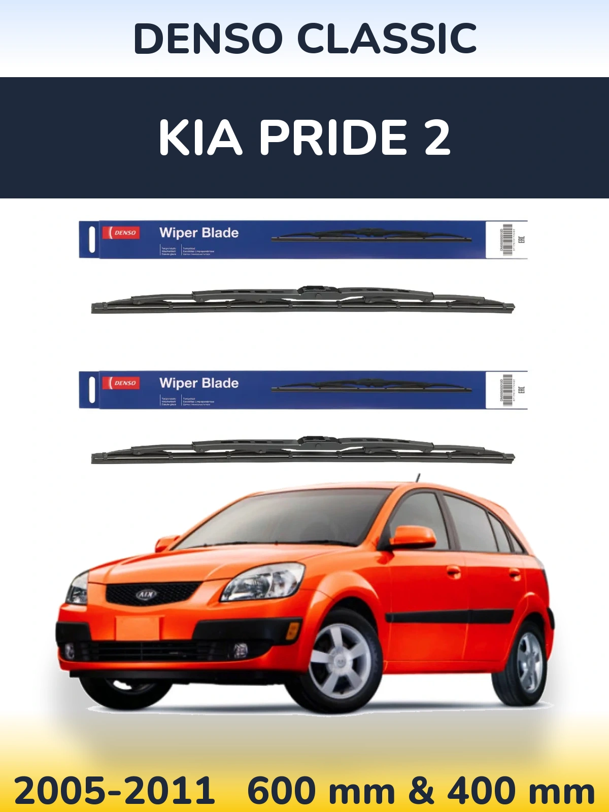 Torkarblad Denso Classic för KIA Pride 2