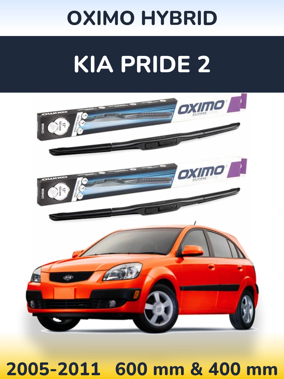 Комплект передних дворников Oximo Hybrid 600 & 400 мм для KIA Pride 2 2005-2011