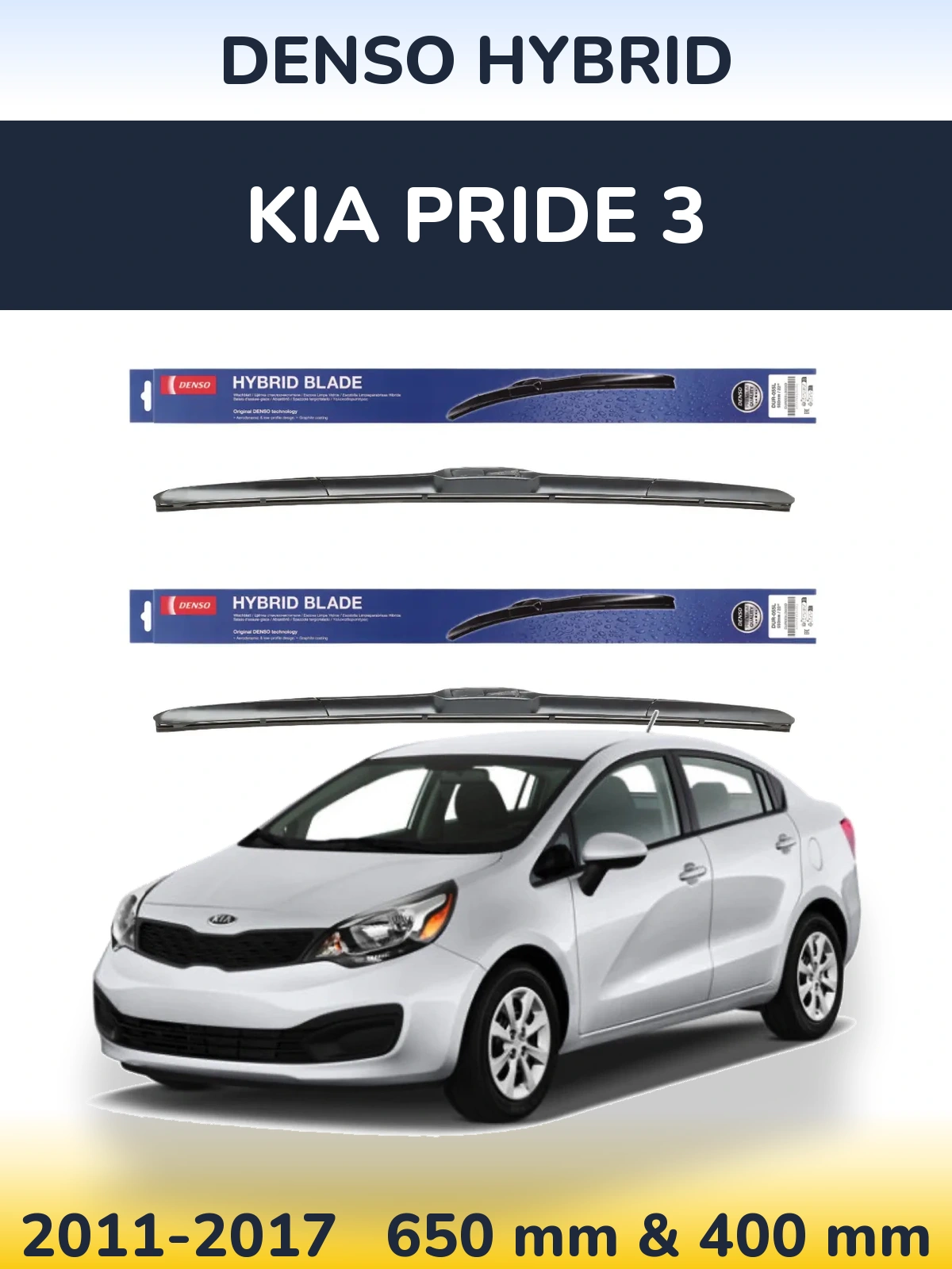Torkarblad Denso Hybrid för KIA Pride 3