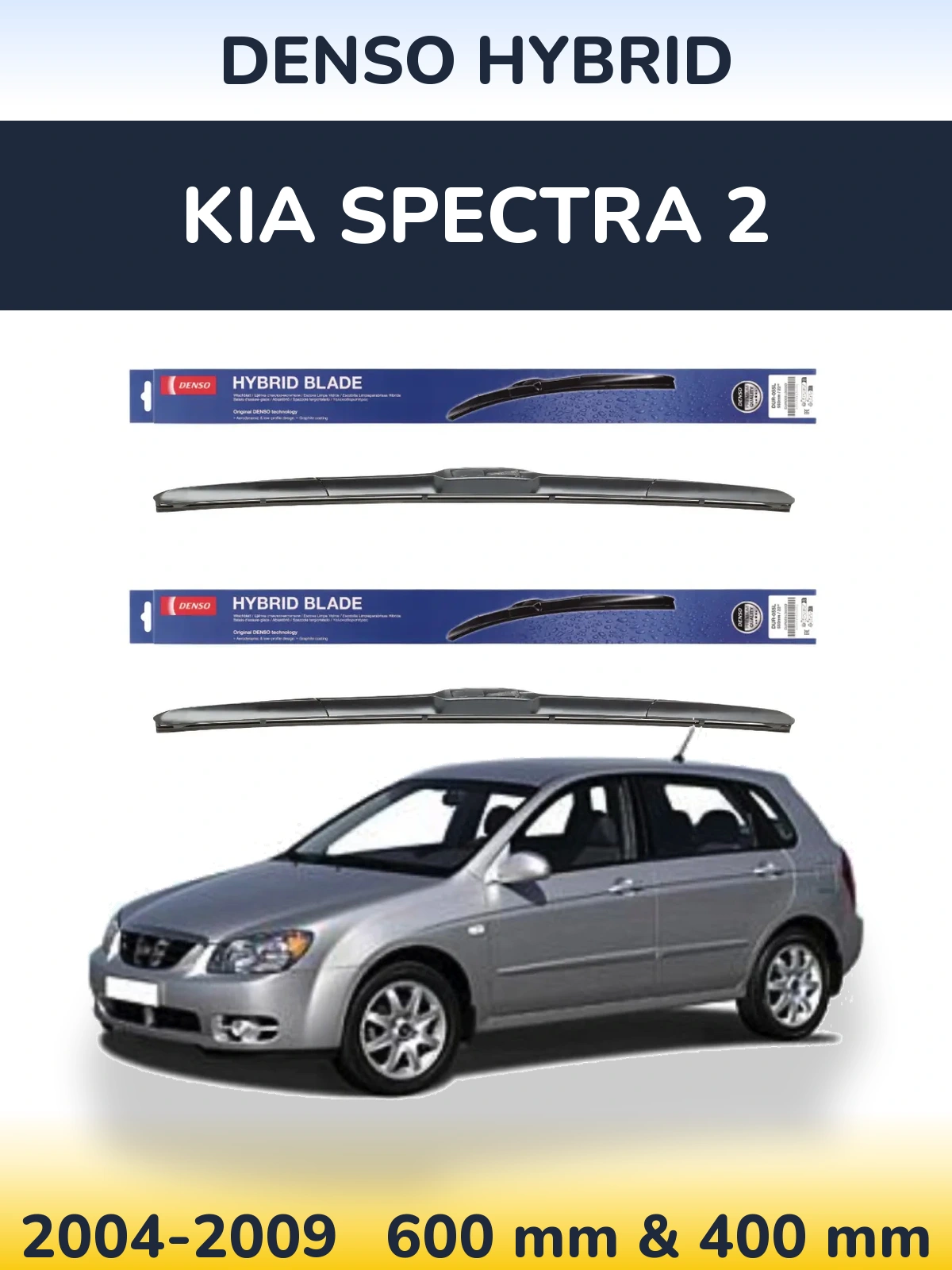 Torkarblad Denso Hybrid för KIA Spectra 2