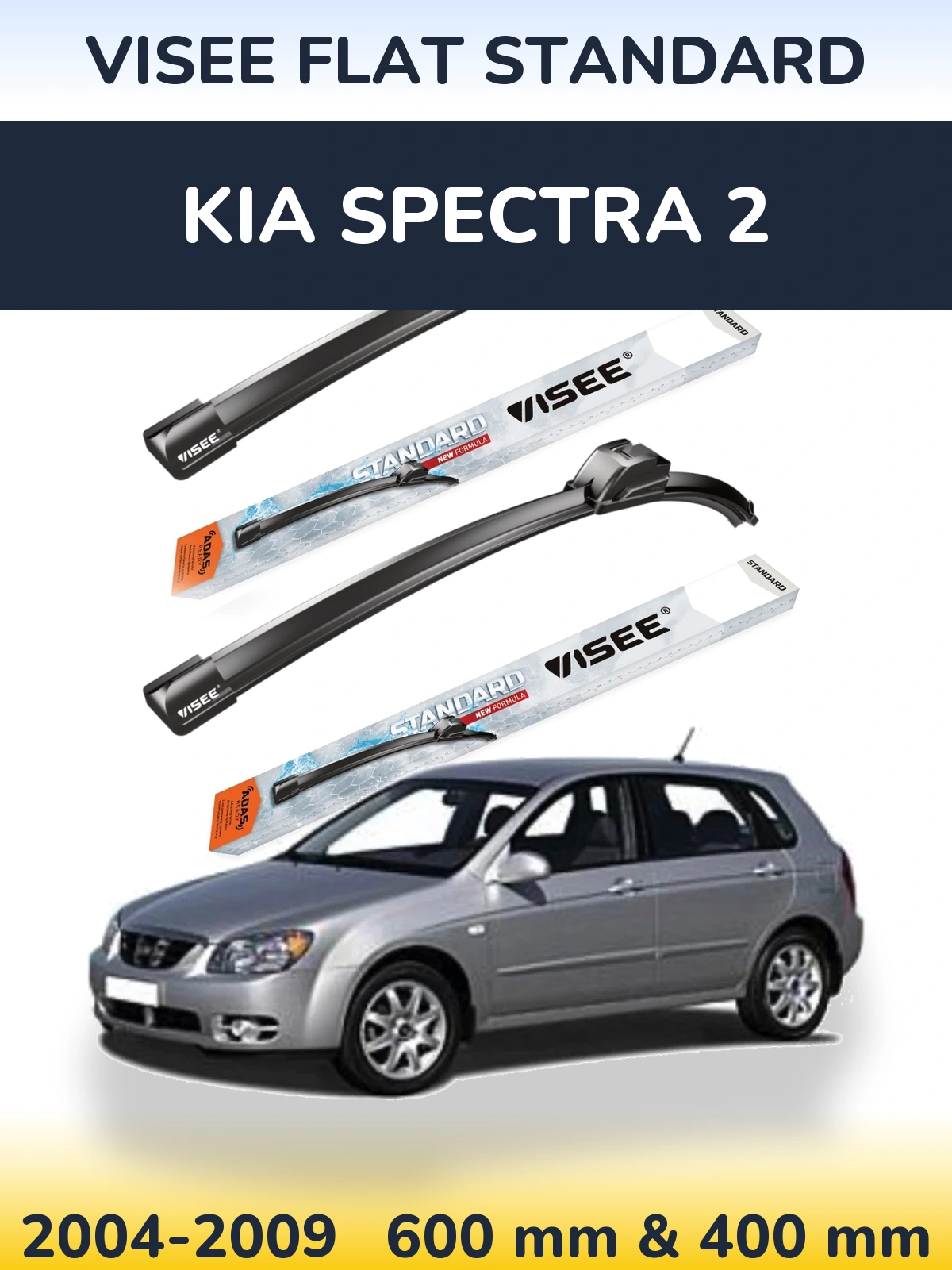 Torkarblad VISEE FLAT STANDARD för KIA Spectra 2