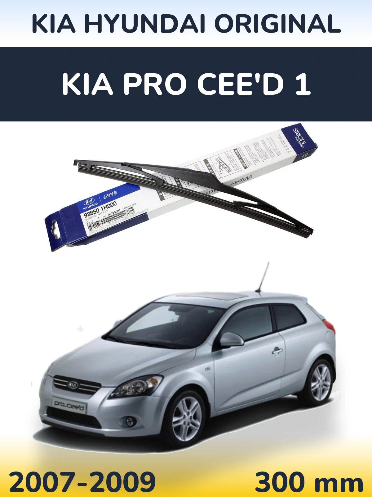 Torkarblad Kia Hyundai OEM Kia Hyundai Original för KIA Pro Cee'd 1