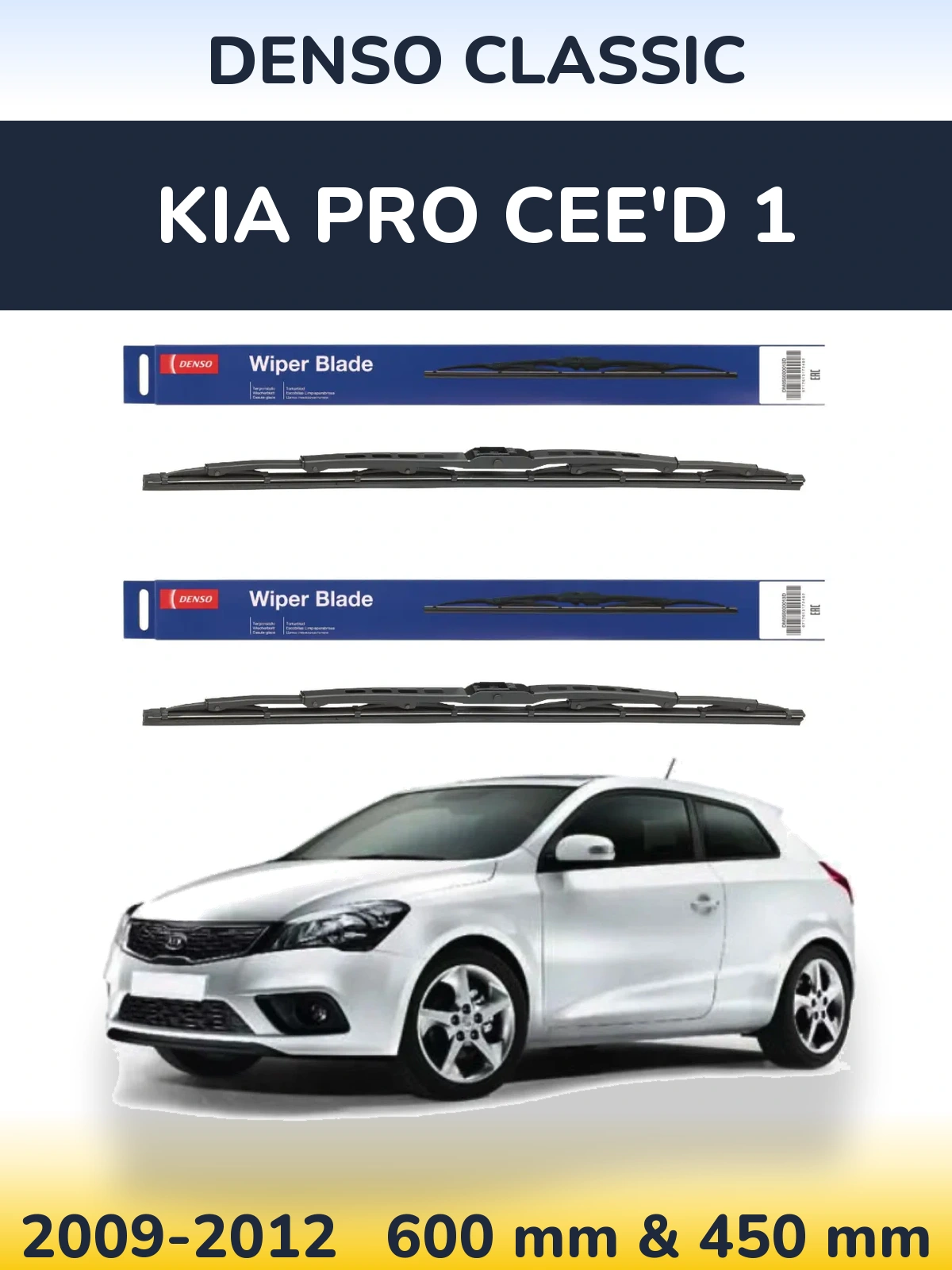 Torkarblad Denso Classic för KIA Pro Cee'd 1