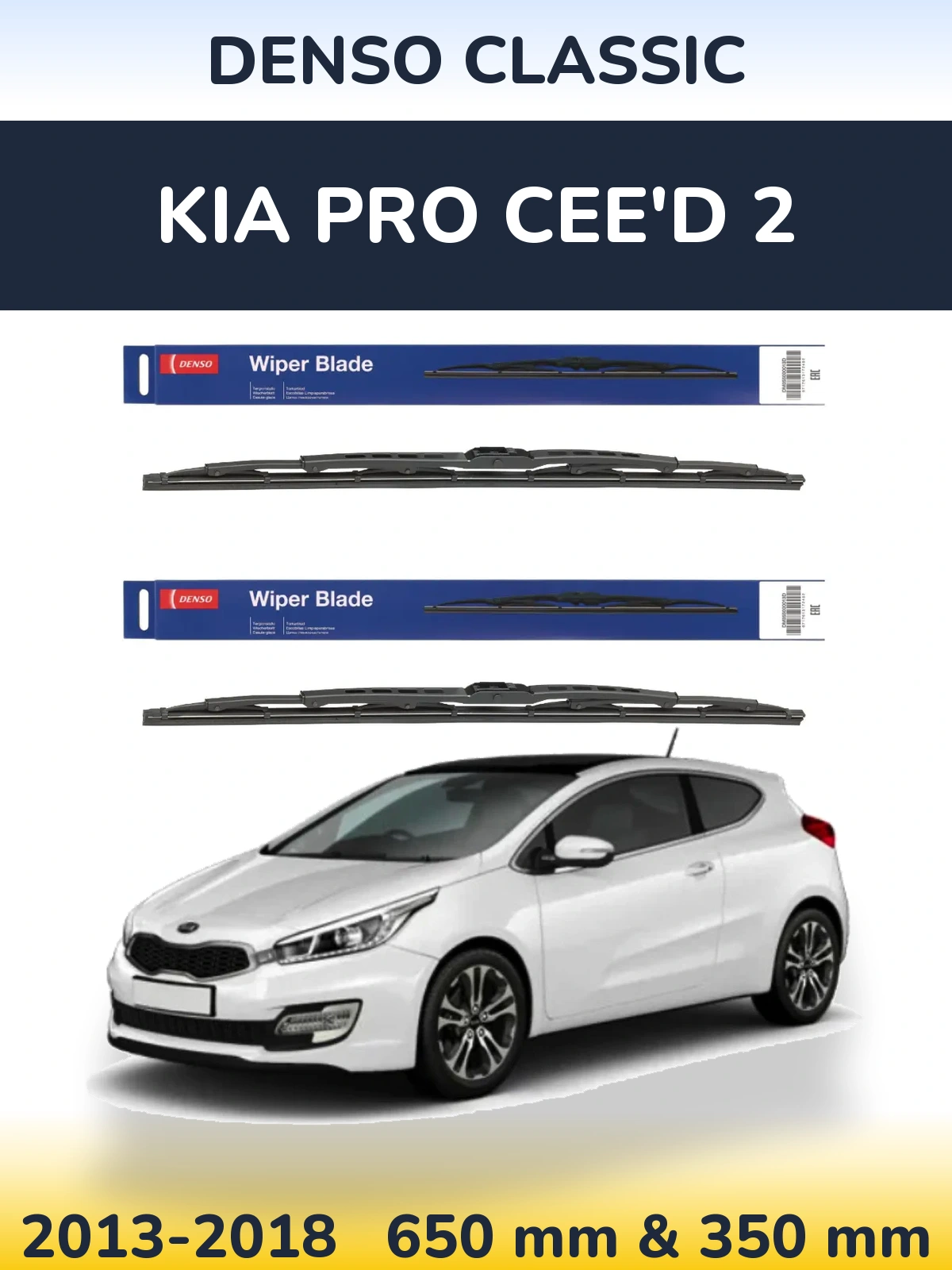 Torkarblad Denso Classic för KIA Pro Cee'd 2