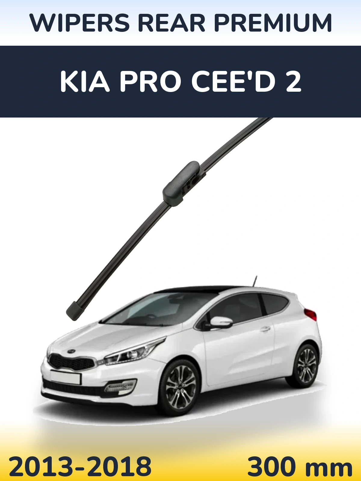 Rear wiper blade WIPERS REAR PREMIUM 300 mm for KIA Pro Cee'd 2 2013-2018