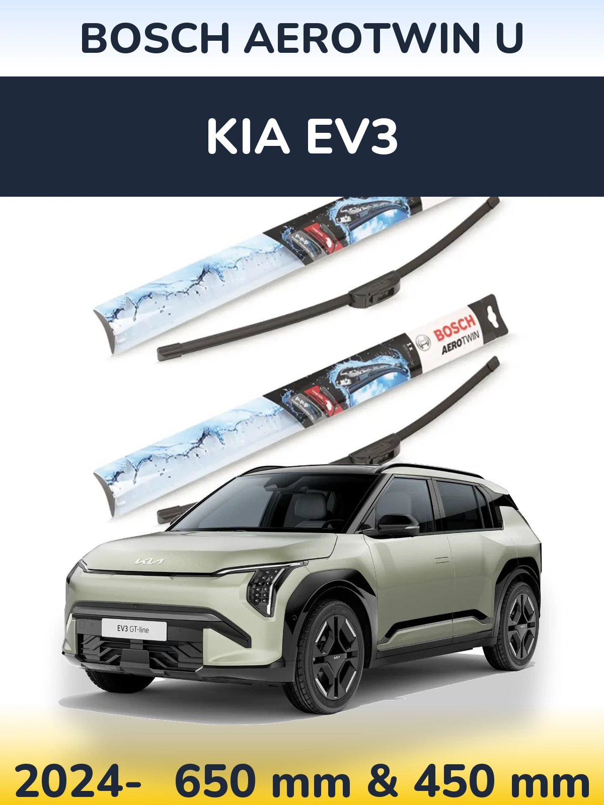 Комплект передніх щіток BOSCH AeroTwin U 650 & 450 мм для KIA EV3 2024-2026