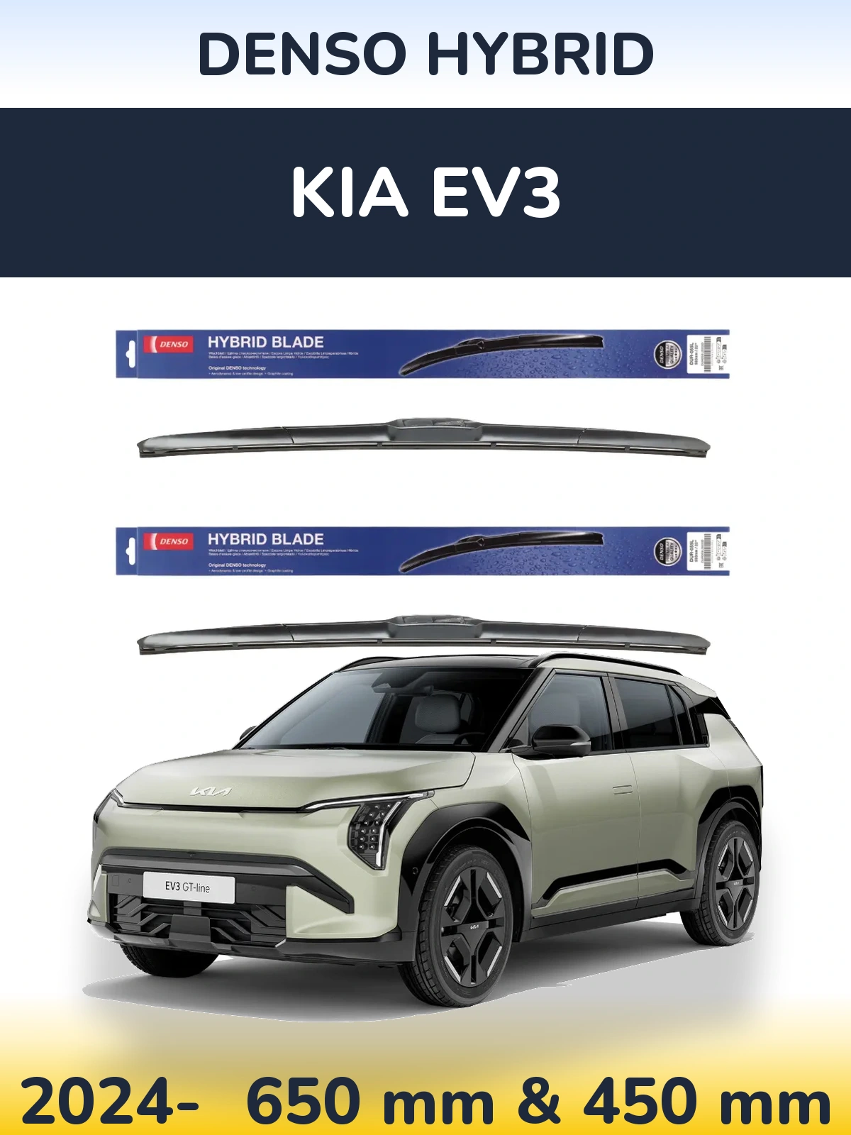 Torkarblad Denso Hybrid för KIA EV3