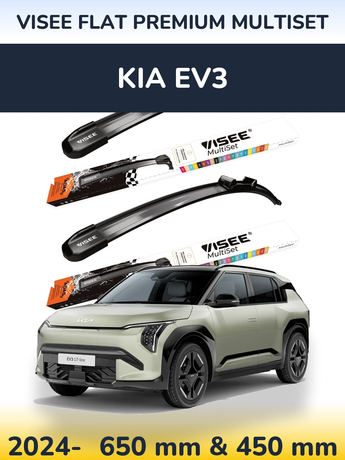 Torkarblad VISEE FLAT PREMIUM MultiSet för KIA EV3