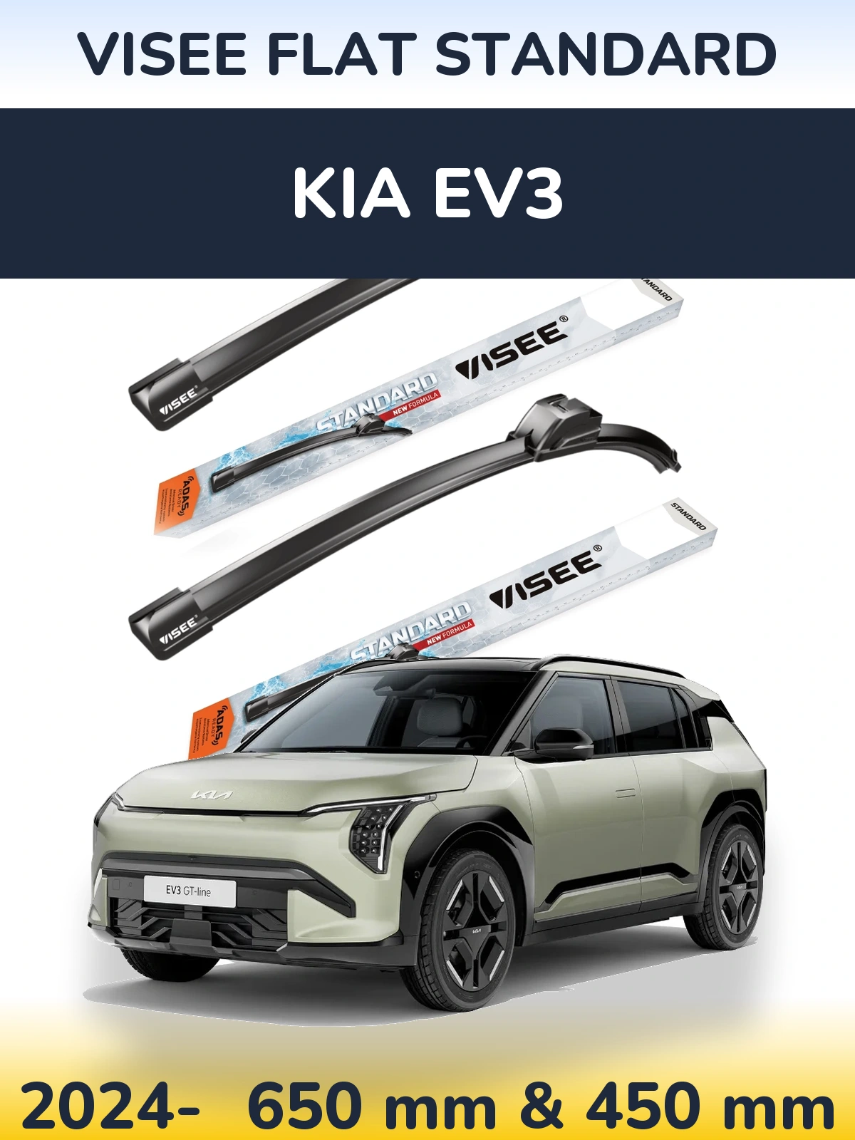 Torkarblad VISEE FLAT STANDARD för KIA EV3