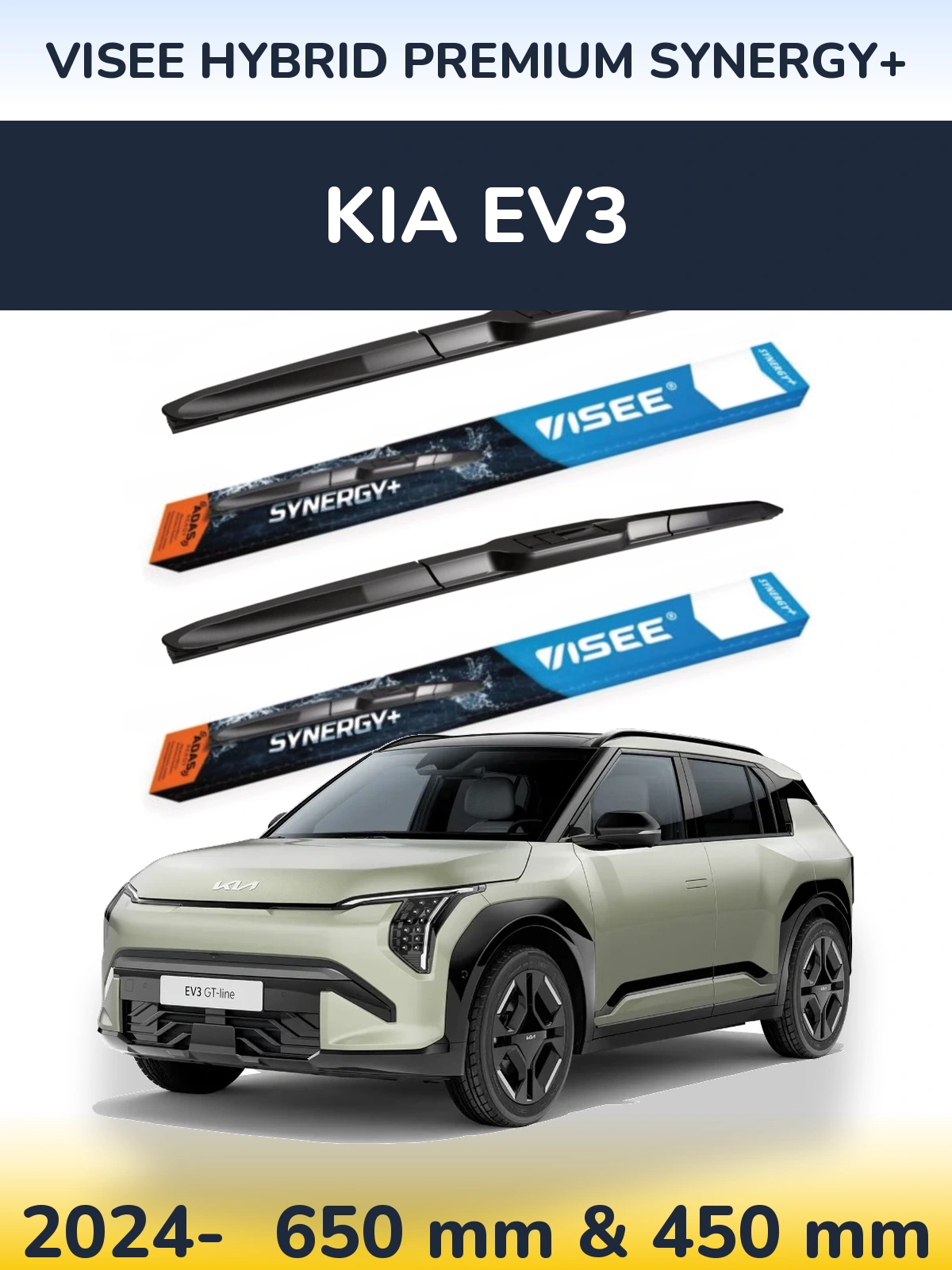 Комплект передніх щіток VISEE HYBRID PREMIUM SYNERGY+ 650 & 450 мм для KIA EV3 2024-2026