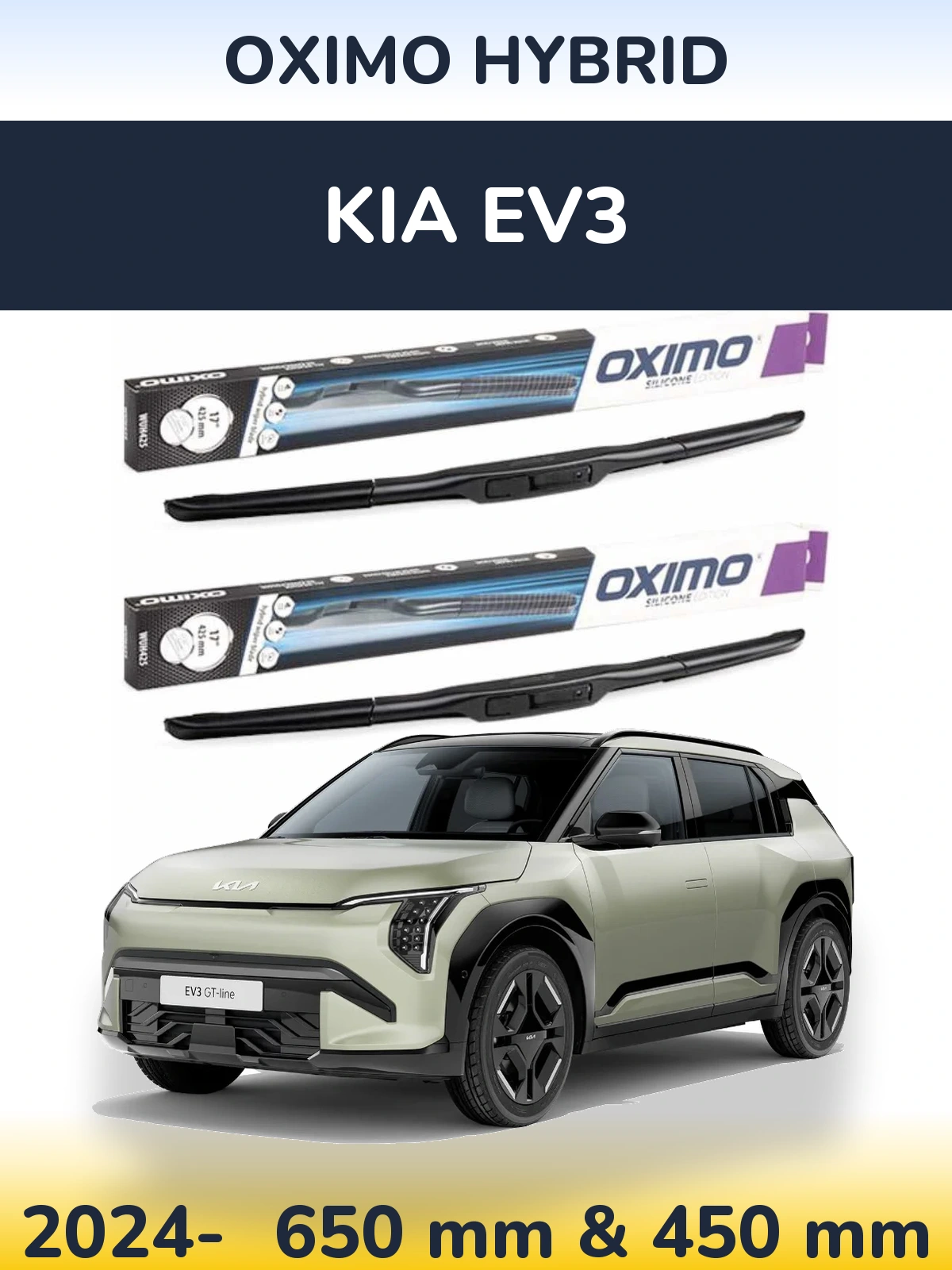 Комплект передніх щіток Oximo Hybrid 650 & 450 мм для KIA EV3 2024-2026