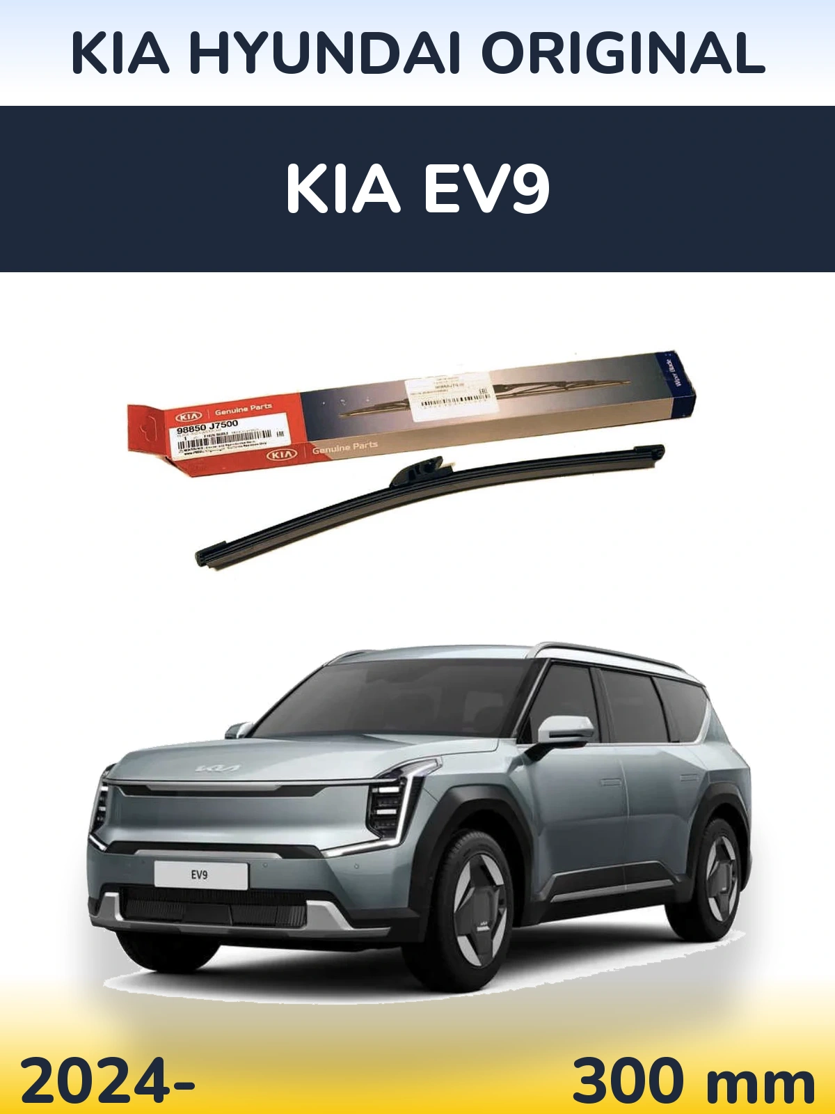Torkarblad Kia Hyundai OEM Kia Hyundai Original för KIA EV9