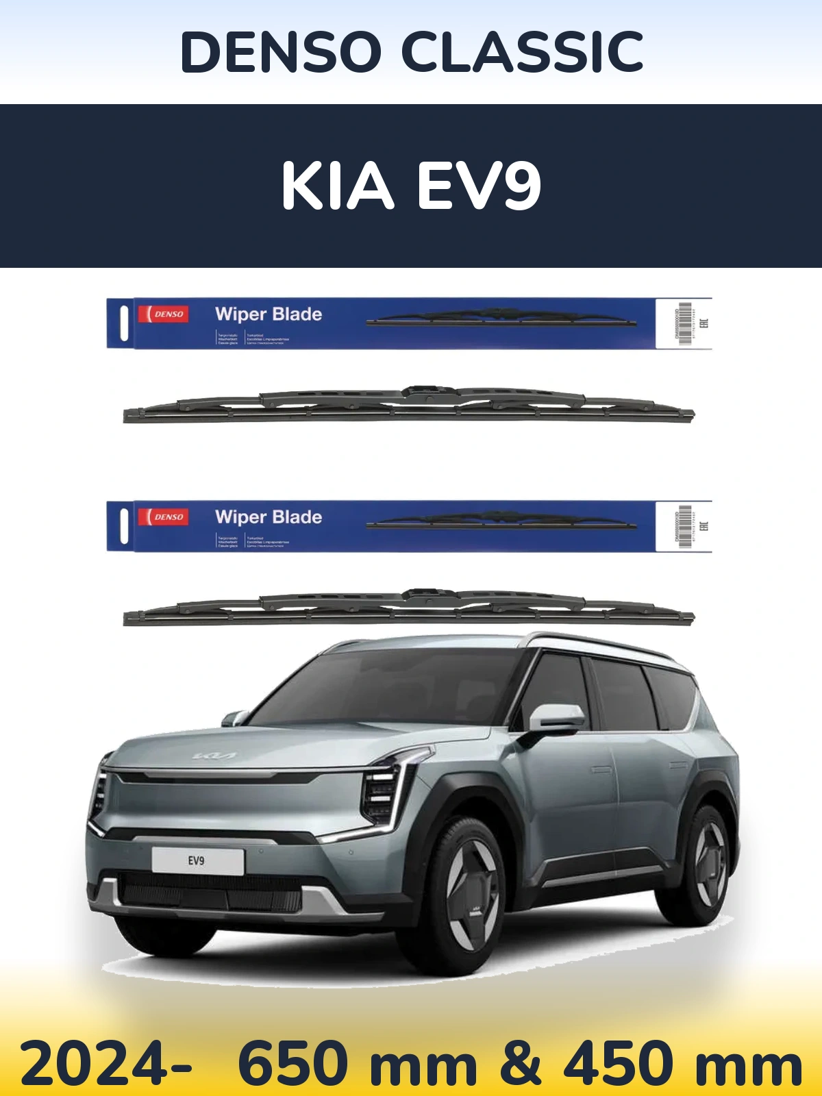 Torkarblad Denso Classic för KIA EV9