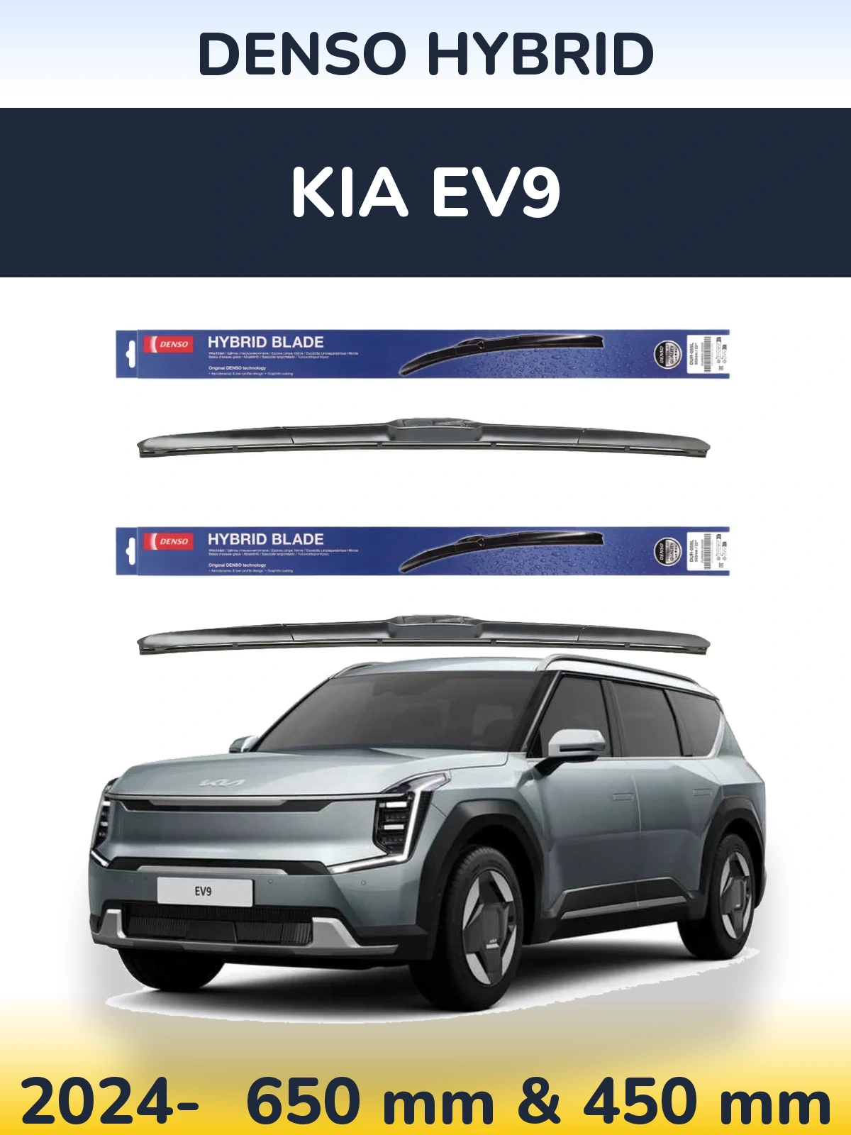 Комплект передних дворников Denso Hybrid 650 & 450 мм для KIA EV9 2024-2026