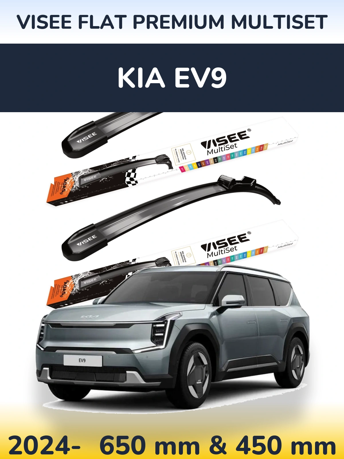 Комплект передних дворников VISEE FLAT PREMIUM MultiSet 650 & 450 мм для KIA EV9 2024-2026