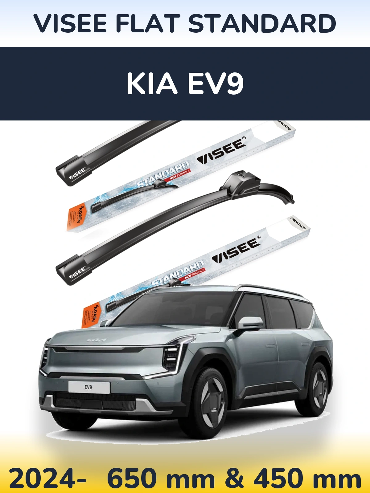 Torkarblad VISEE FLAT STANDARD för KIA EV9