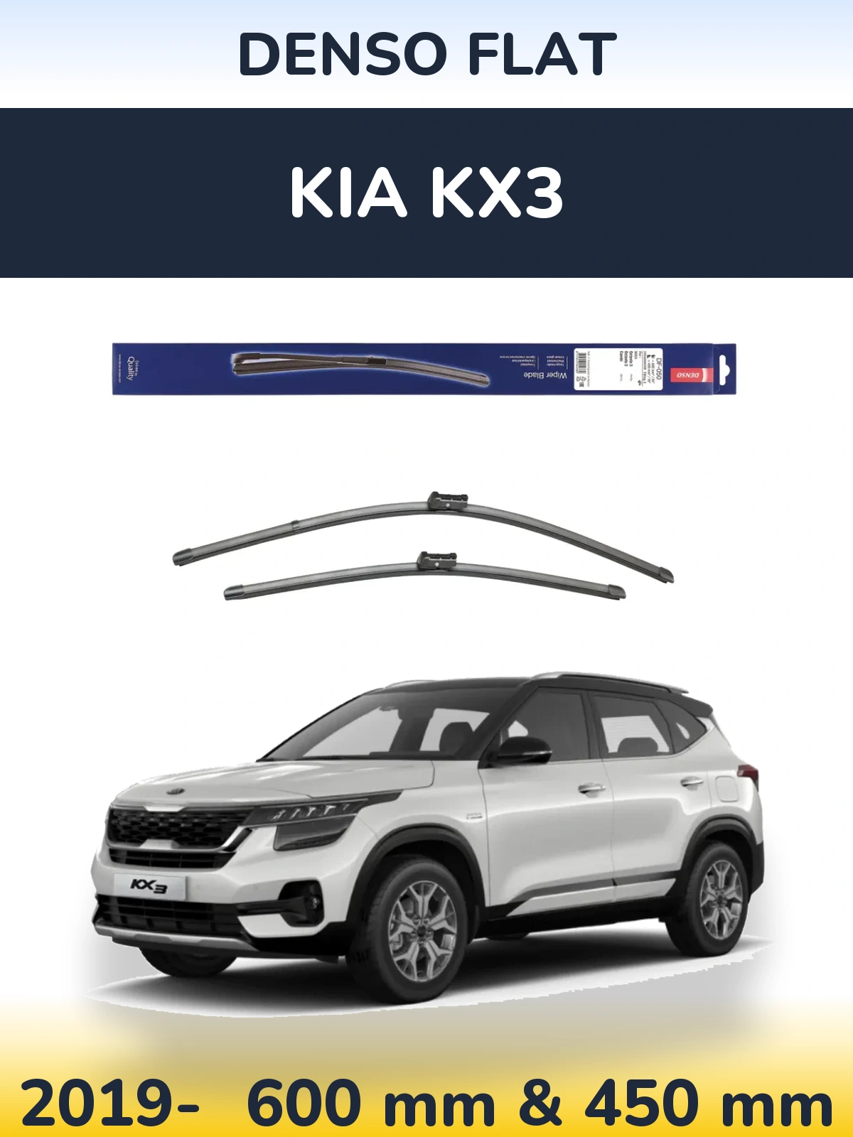 Torkarblad Denso Flat för KIA KX3