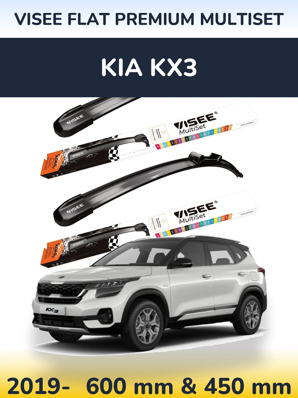 Torkarblad VISEE FLAT PREMIUM MultiSet för KIA KX3