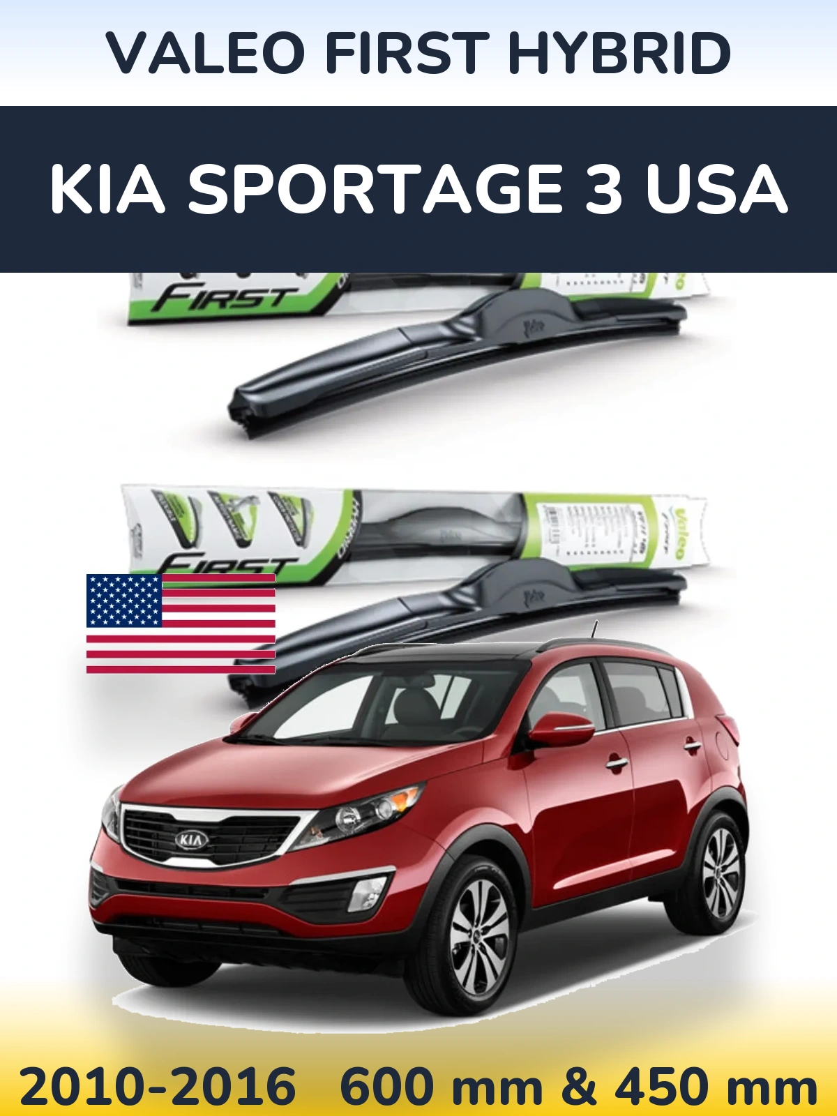 Комплект передних дворников Valeo First Hybrid 600 & 450 мм для KIA Sportage 3 USA 2010-2016