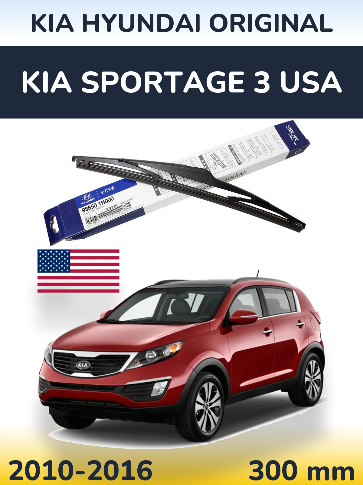Torkarblad Kia Hyundai OEM Kia Hyundai Original för KIA Sportage 3 USA