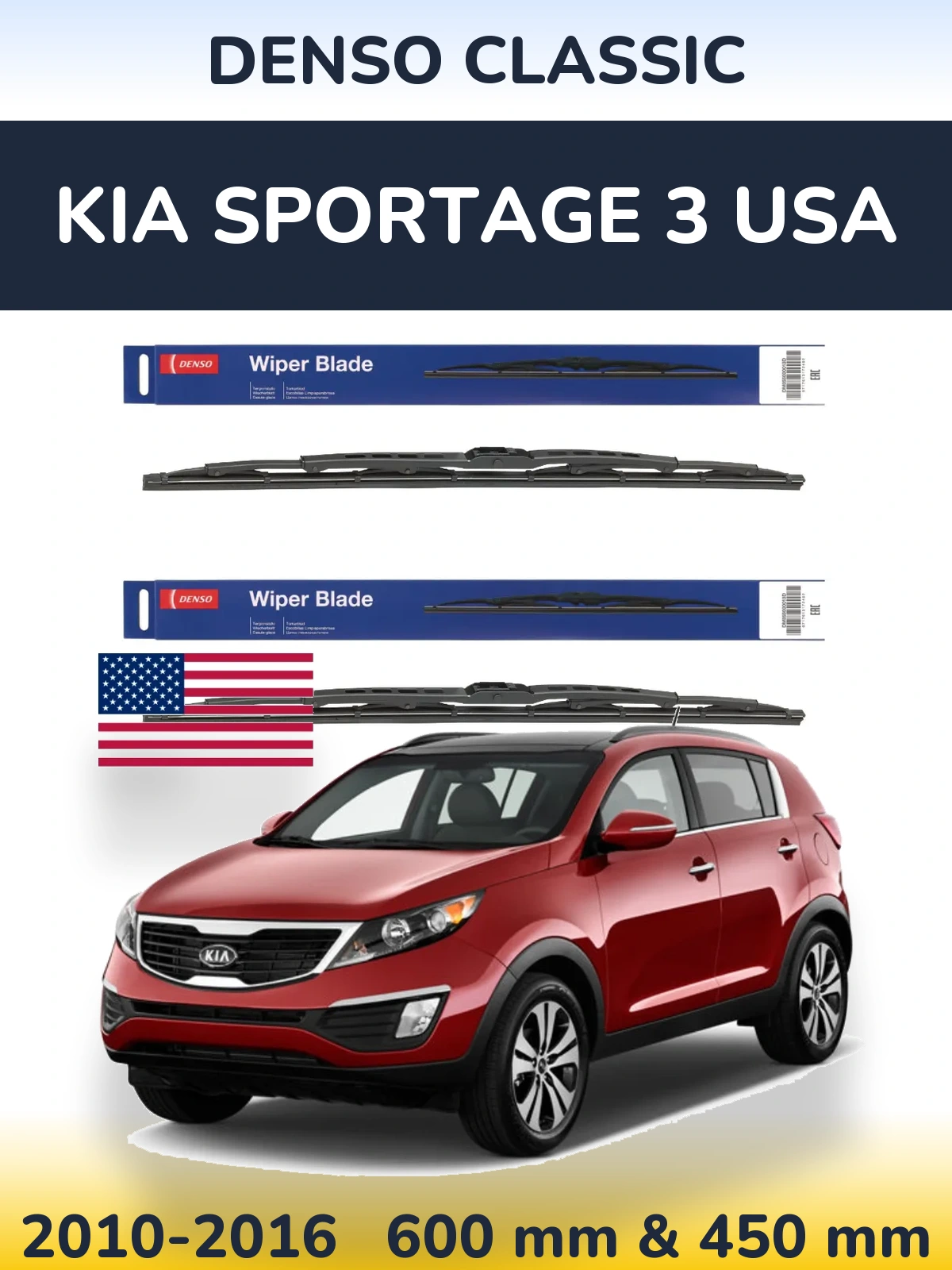 Torkarblad Denso Classic för KIA Sportage 3 USA