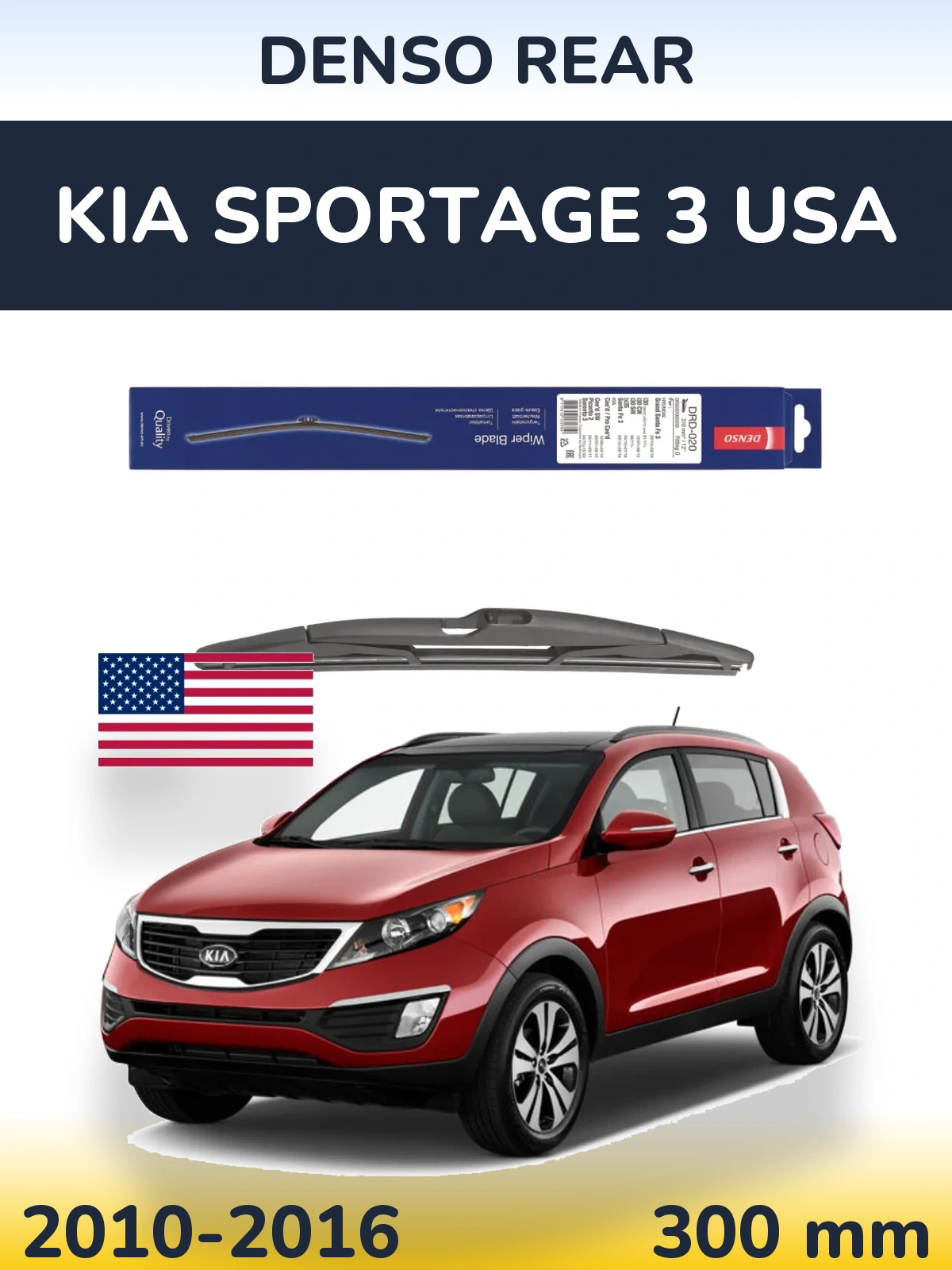 Torkarblad Denso Rear för KIA Sportage 3 USA