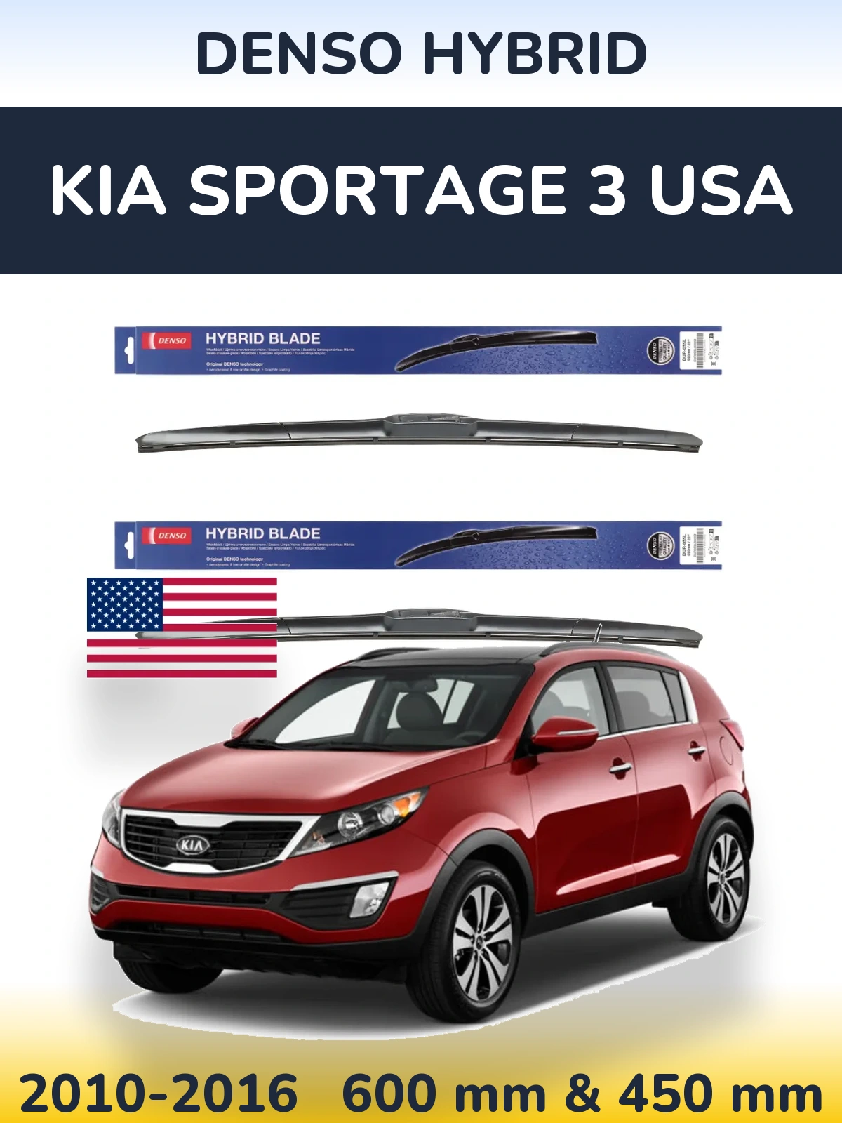 Комплект передніх щіток Denso Hybrid 600 & 450 мм для KIA Sportage 3 USA 2010-2016