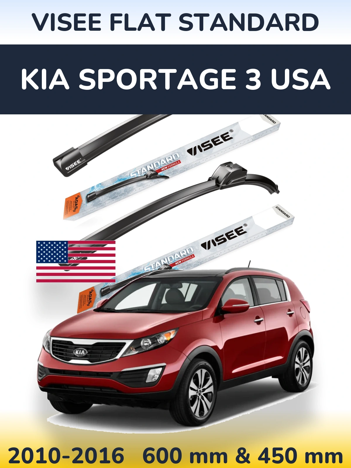 Комплект передних дворников VISEE FLAT STANDARD 600 & 450 мм для KIA Sportage 3 USA 2010-2016